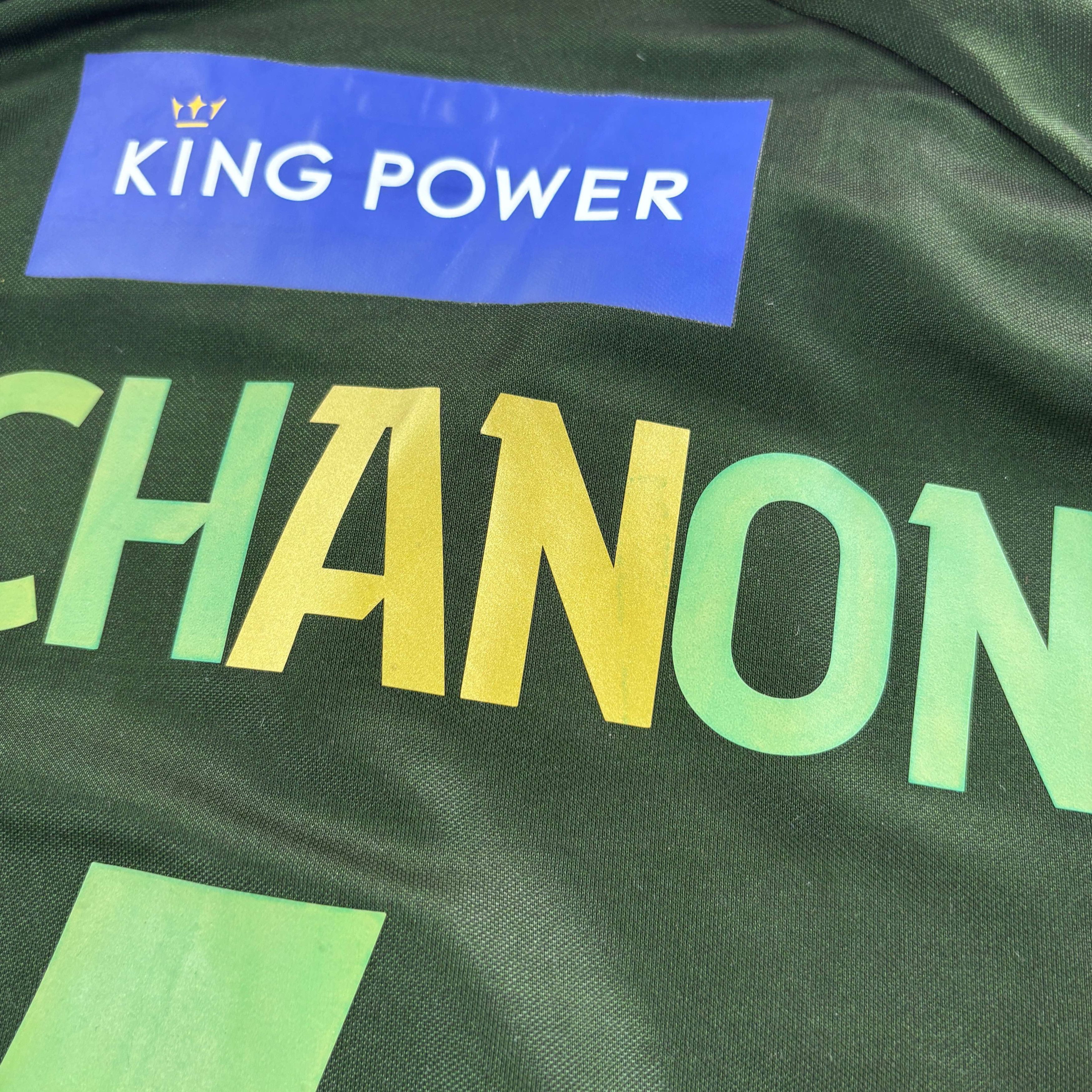 Other Army United 2018 Sakka home Tatchanon football jersey size L Size US L / EU 52-54 / 3 - 10 Thumbnail