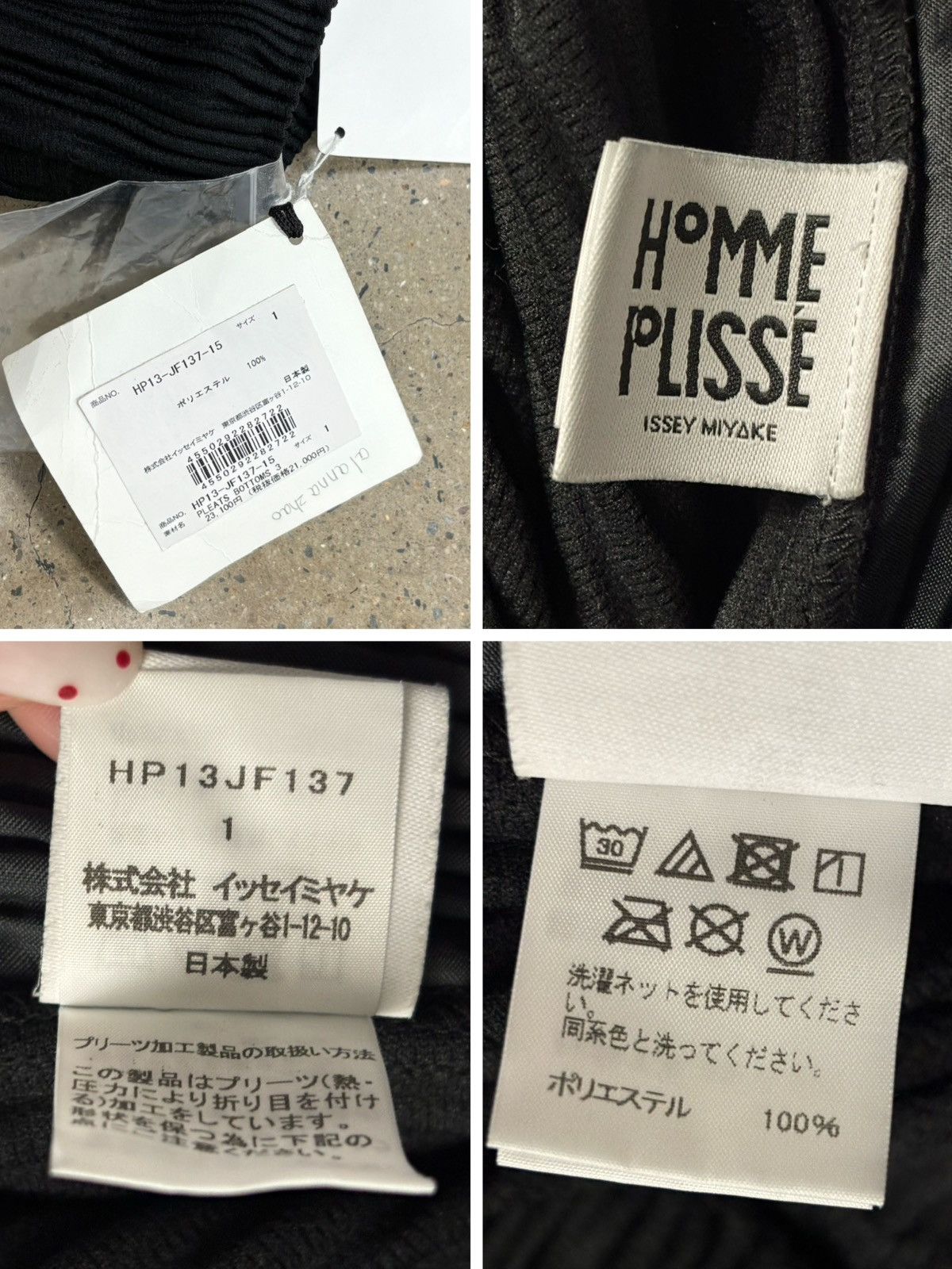 Homme Plisse Issey Miyake Issey Miyake Homme Plisse Pleated Pants JF137 Size US 34 / EU 50 - 4 Thumbnail
