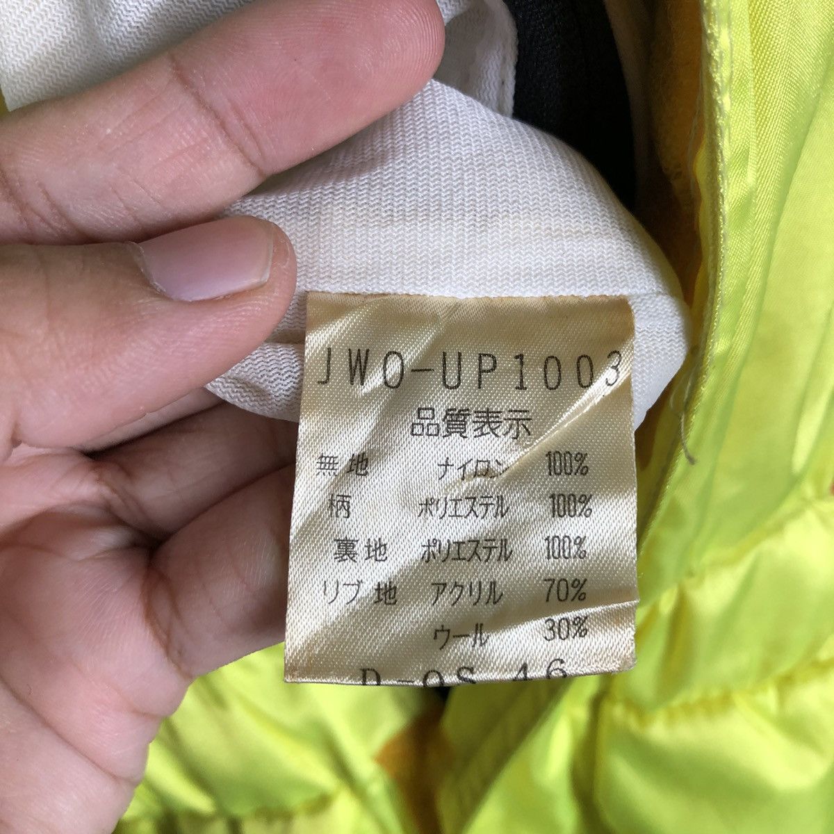 Japanese Brand 📌 Ski Overall Multi Colour Ultralite Products Issey Miyake Size US 30 / EU 46 - 19 Thumbnail