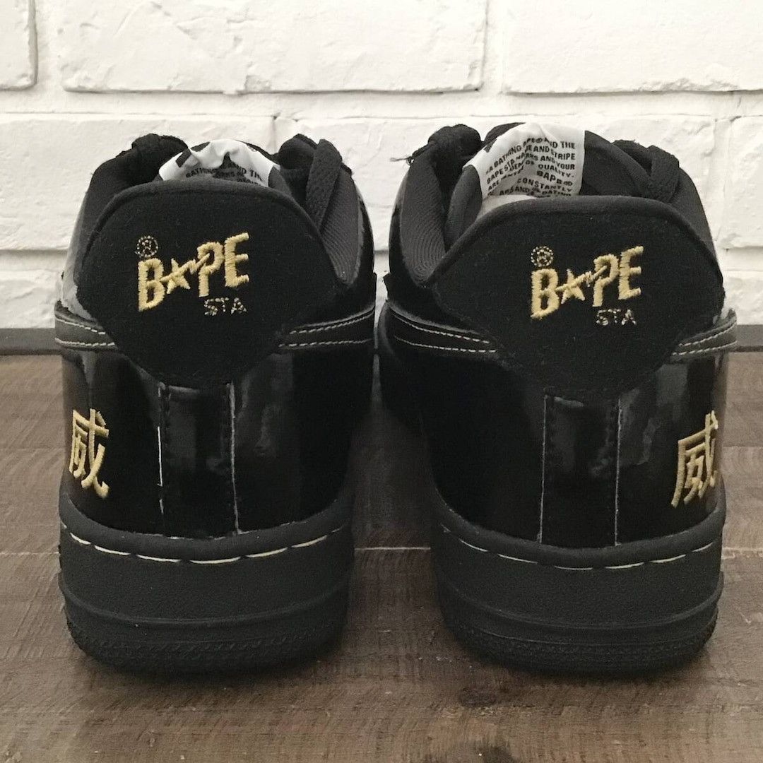Bape × Nigo 2005 EVOKE × BAPE STA leather sneakers a bathing ape NIGO Size US 9 / EU 42 - 5 Thumbnail