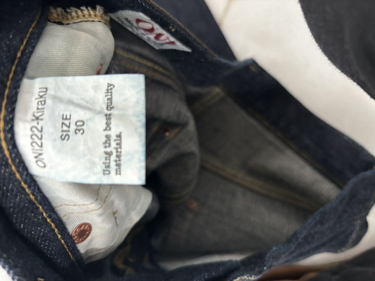 Oni Oni denim 222 wide leg jeans Size US 30 / EU 46 - 4 Thumbnail