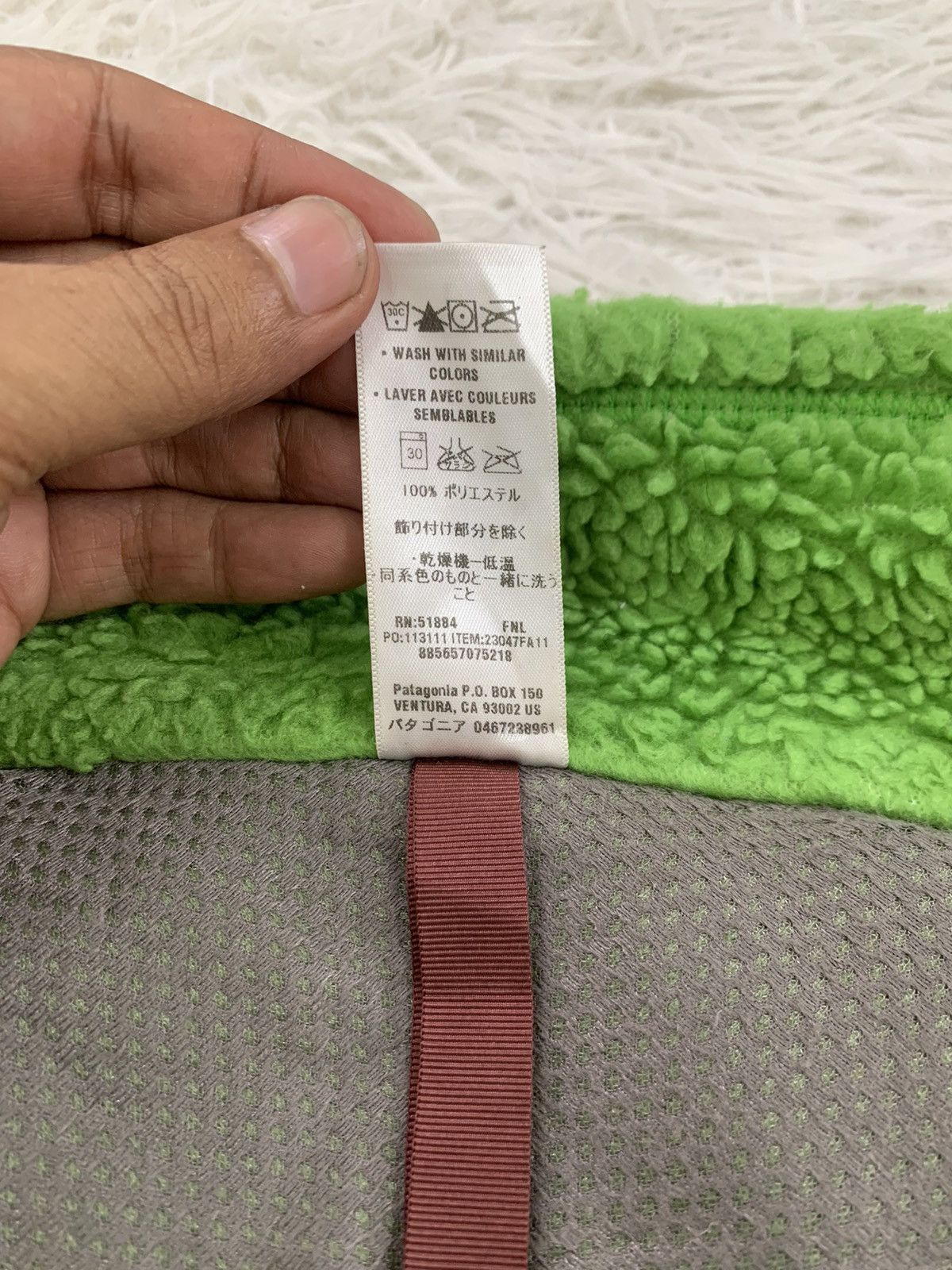 Patagonia Patagonia RetroX Style Deep Pile Vest Size US L / EU 52-54 / 3 - 11 Thumbnail