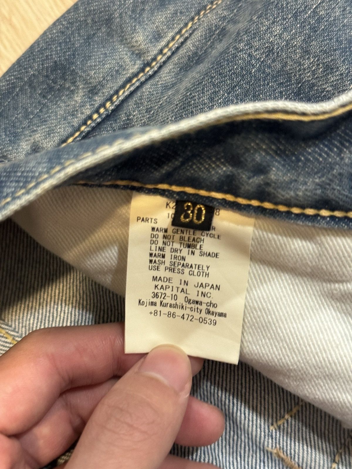 Kapital KAPITAL 14oz Denim 5P MONKEY CISCO Size US 30 / EU 46 - 5 Thumbnail
