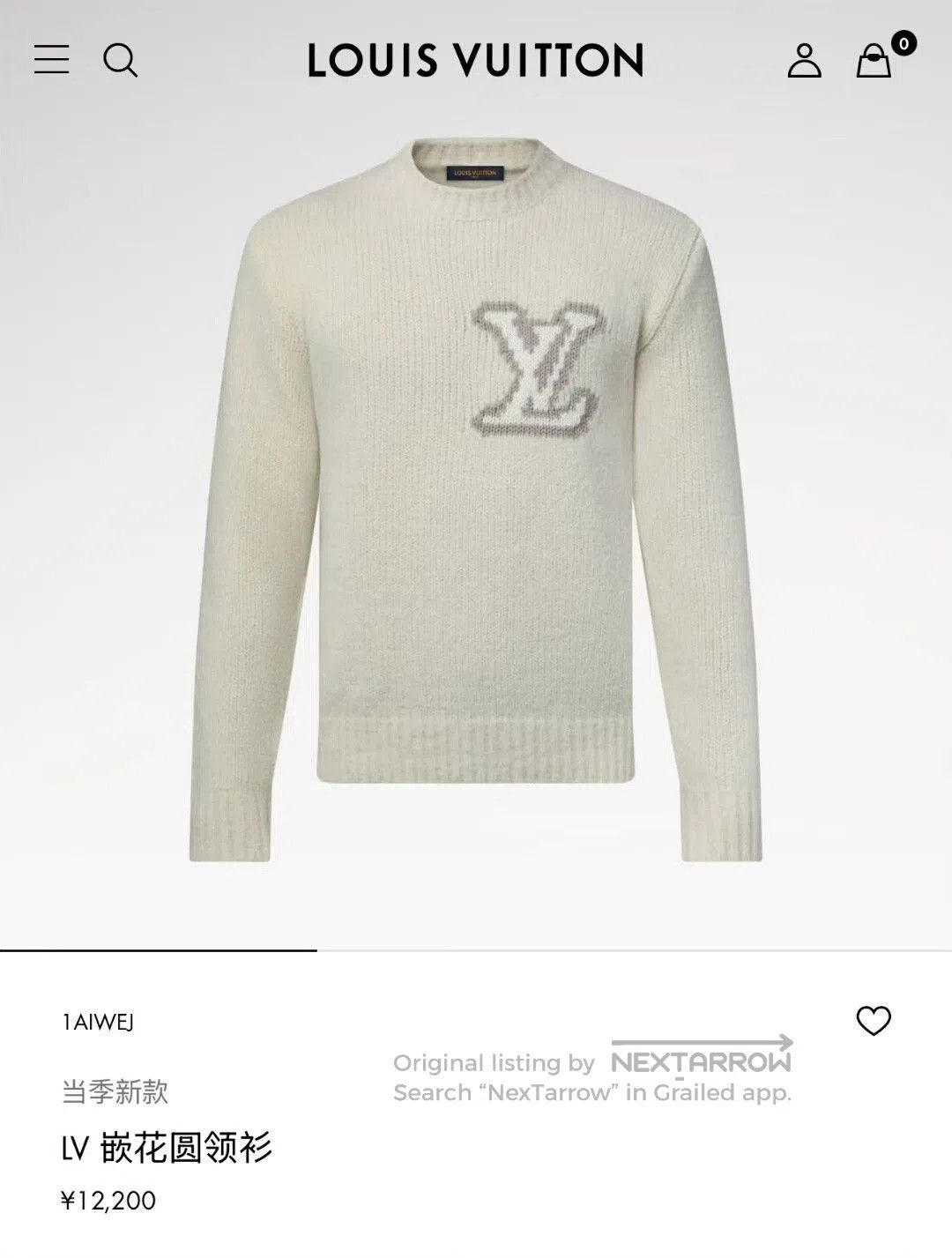 Louis Vuitton white teddy wool sweater by Louis Vuitton. Size US L / EU 52-54 / 3 - 5 Thumbnail