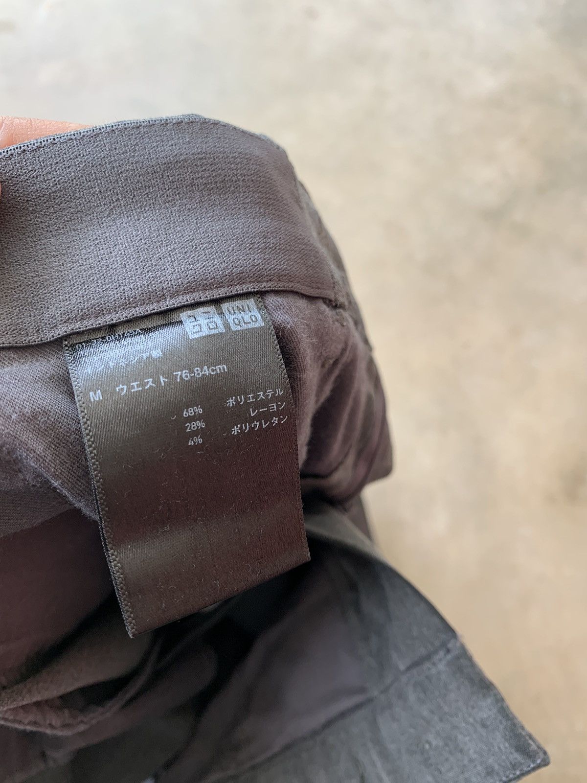 Japanese Brand Steals! Uniqlo Casual Relaxed Office Pants Size US 33 - 9 Thumbnail