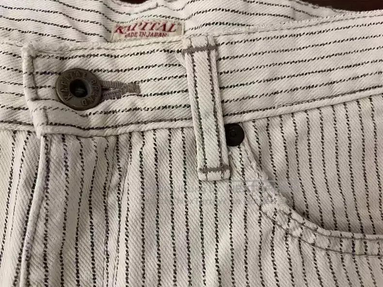 Kapital kapital Baijiabu casual pants. Size US 34 / EU 50 - 7 Thumbnail
