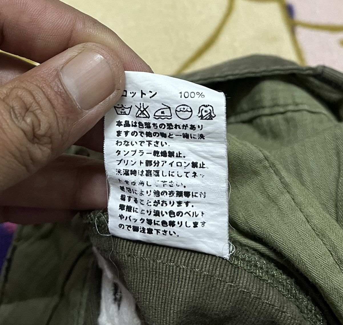 Japanese Brand × Vintage Rare Design Pant by OLD BETTY’S Size US 32 / EU 48 - 14 Thumbnail