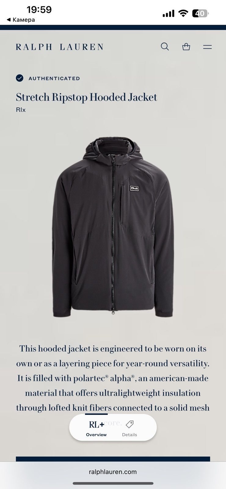 RLX Polo Ralph Lauren Ripstop Ultralight Tech Hooded Jacket