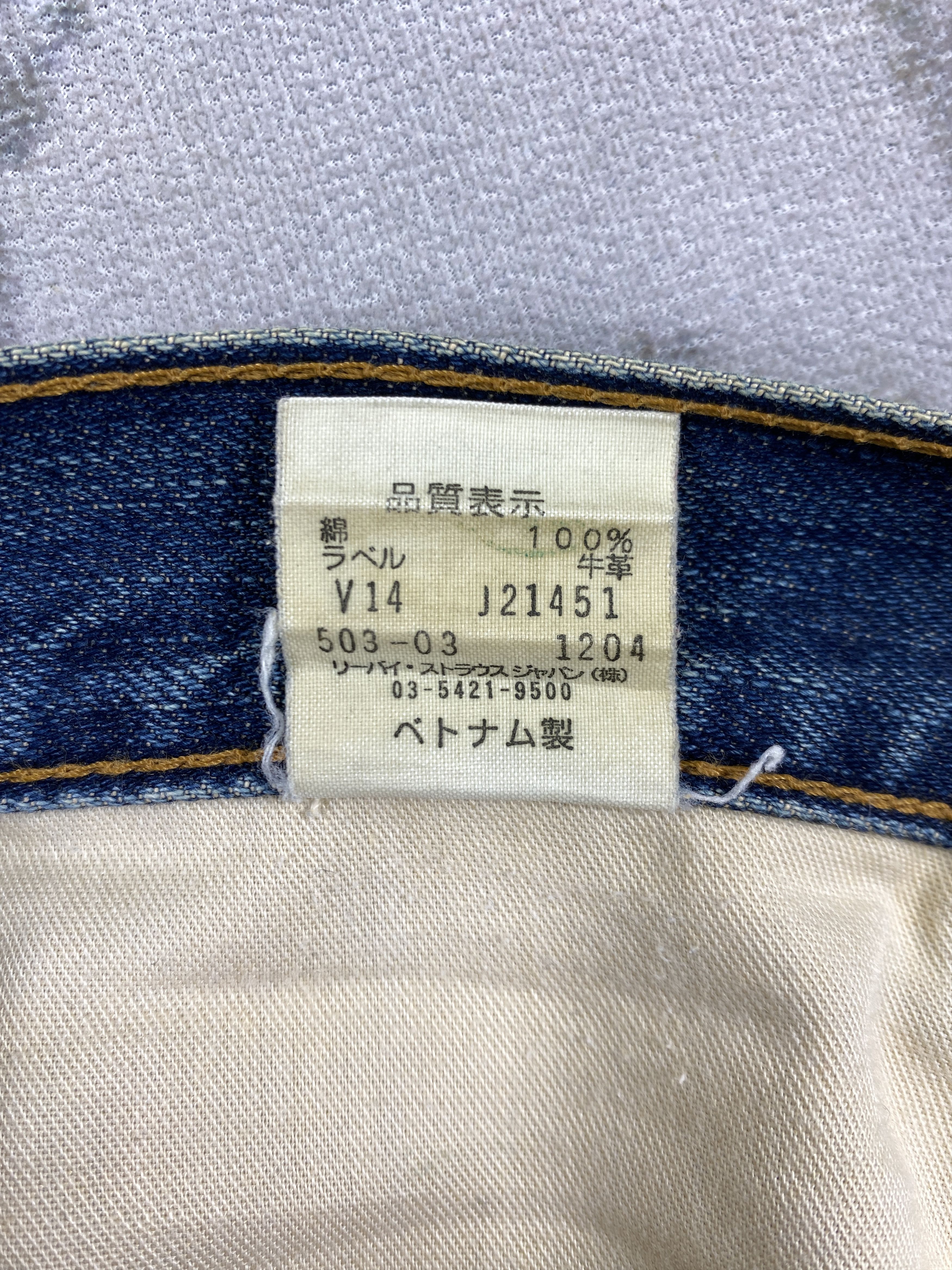 Dirty Blue Vintage Levi's 503 Jeans 30x30 Denim -SJ164