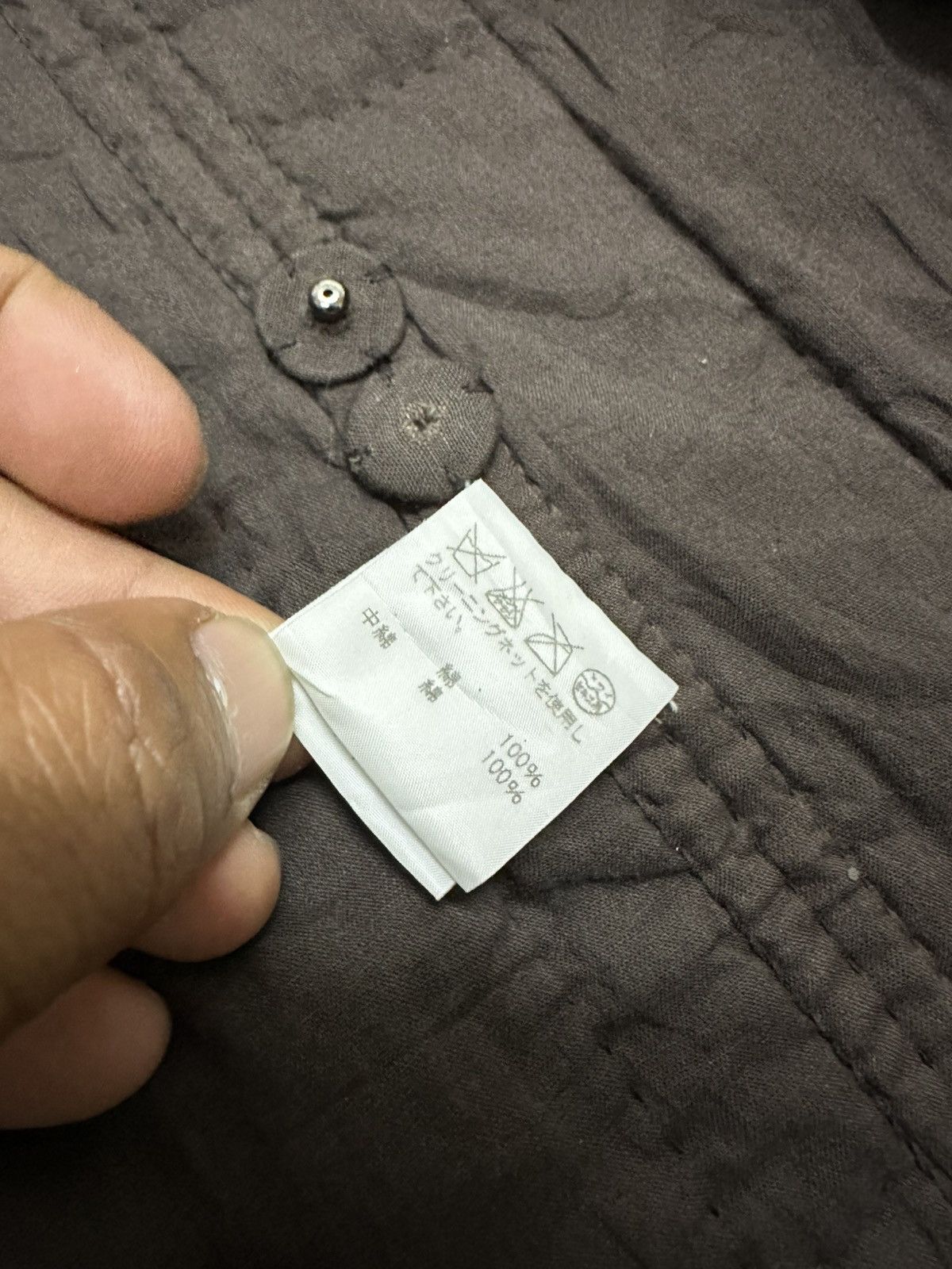 Issey Miyake Haath By Issey Miyake Snap Button Jacket Size US M / EU 48-50 / 2 - 7 Thumbnail