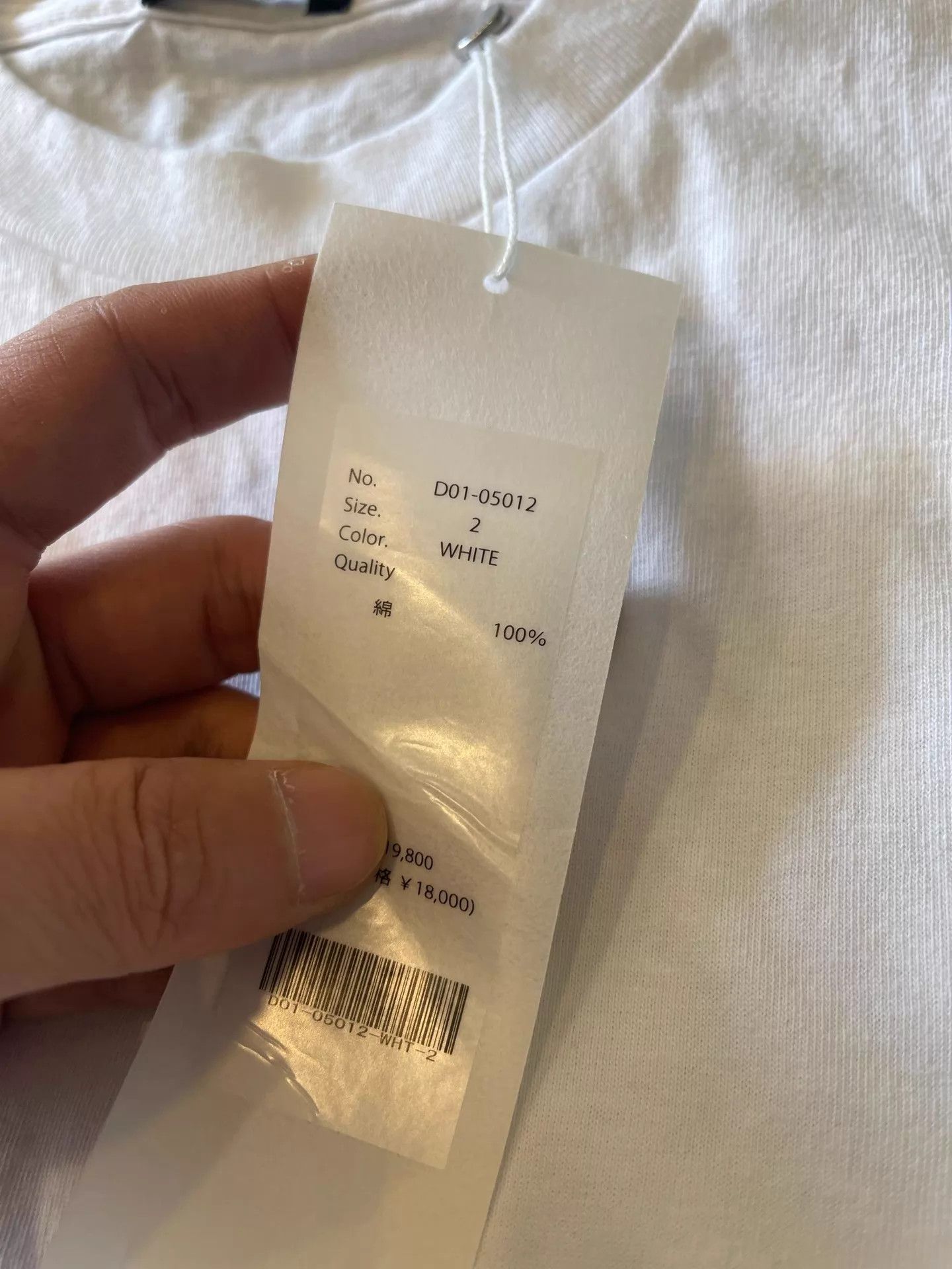 Comoli COMOLI Cotton Jersey LS T-Shirt White Size 2 26SS Size US M / EU 48-50 / 2 - 5 Thumbnail