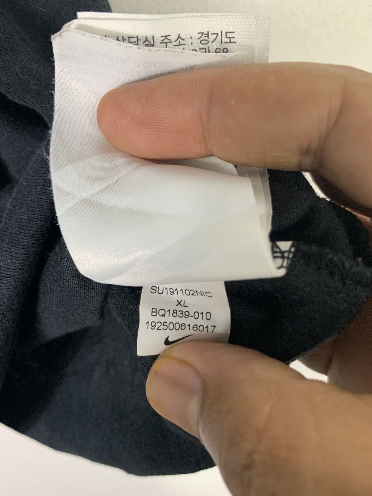 Nike × Vintage Authentic Nike T Shirt black Size US XL / EU 56 / 4 - 9 Thumbnail