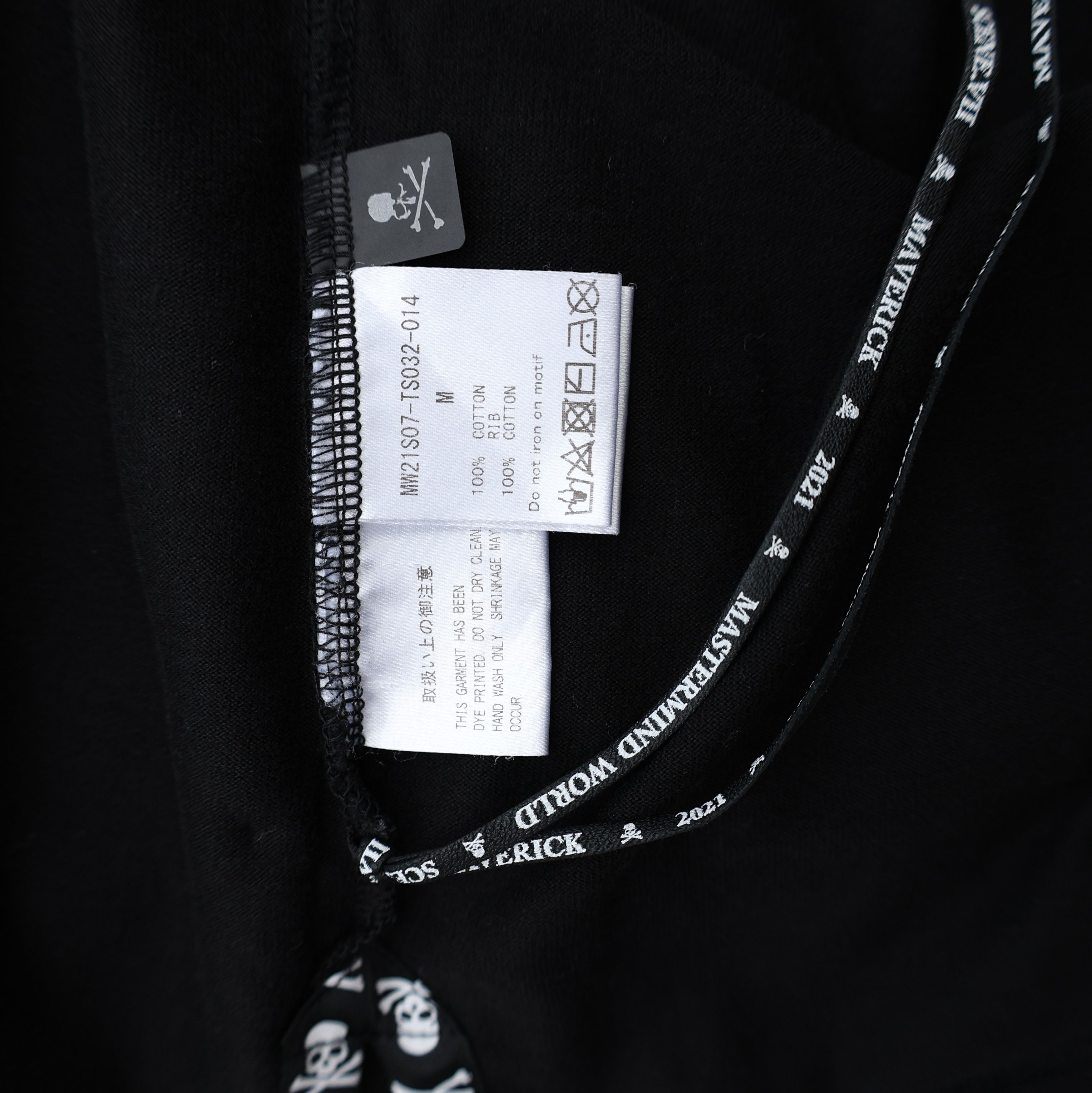 Mastermind World Mastermind World Japan Flame Skull T-Shirt Size US M / EU 48-50 / 2 - 7 Thumbnail