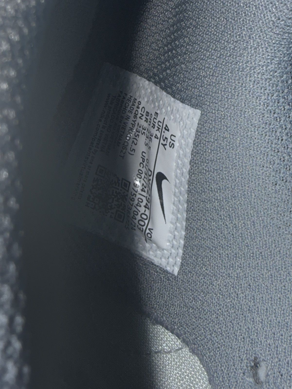 Nike JA 1 (GS) Size US 4.5 / IT 34.5 - 6 Thumbnail