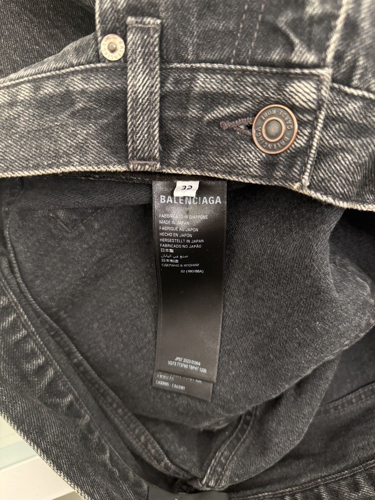 Balenciaga Balenciaga flared Japanese washed black denim Size US 32 / EU 48 - 9 Thumbnail