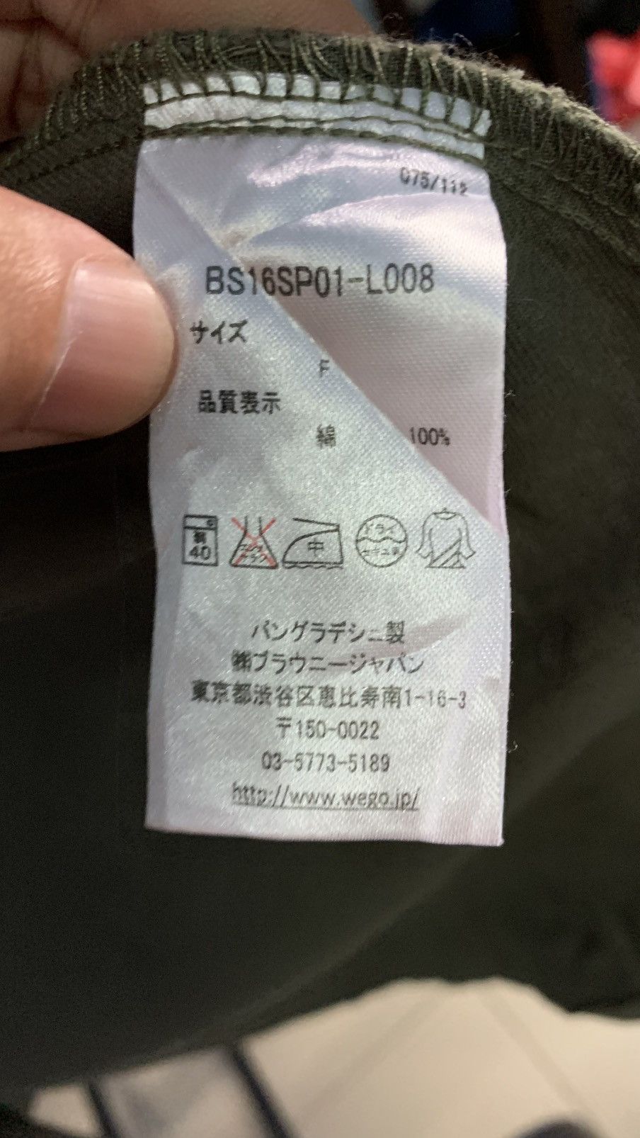 Japanese Brand US ARMY Jacket Size XXS / US 00 / IT 34 - 12 Thumbnail