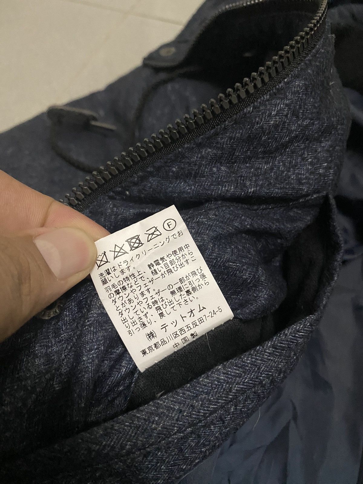 Tete Homme Offer Tete Homme Issey Miyake Puffer Jacket Size US L / EU 52-54 / 3 - 6 Thumbnail
