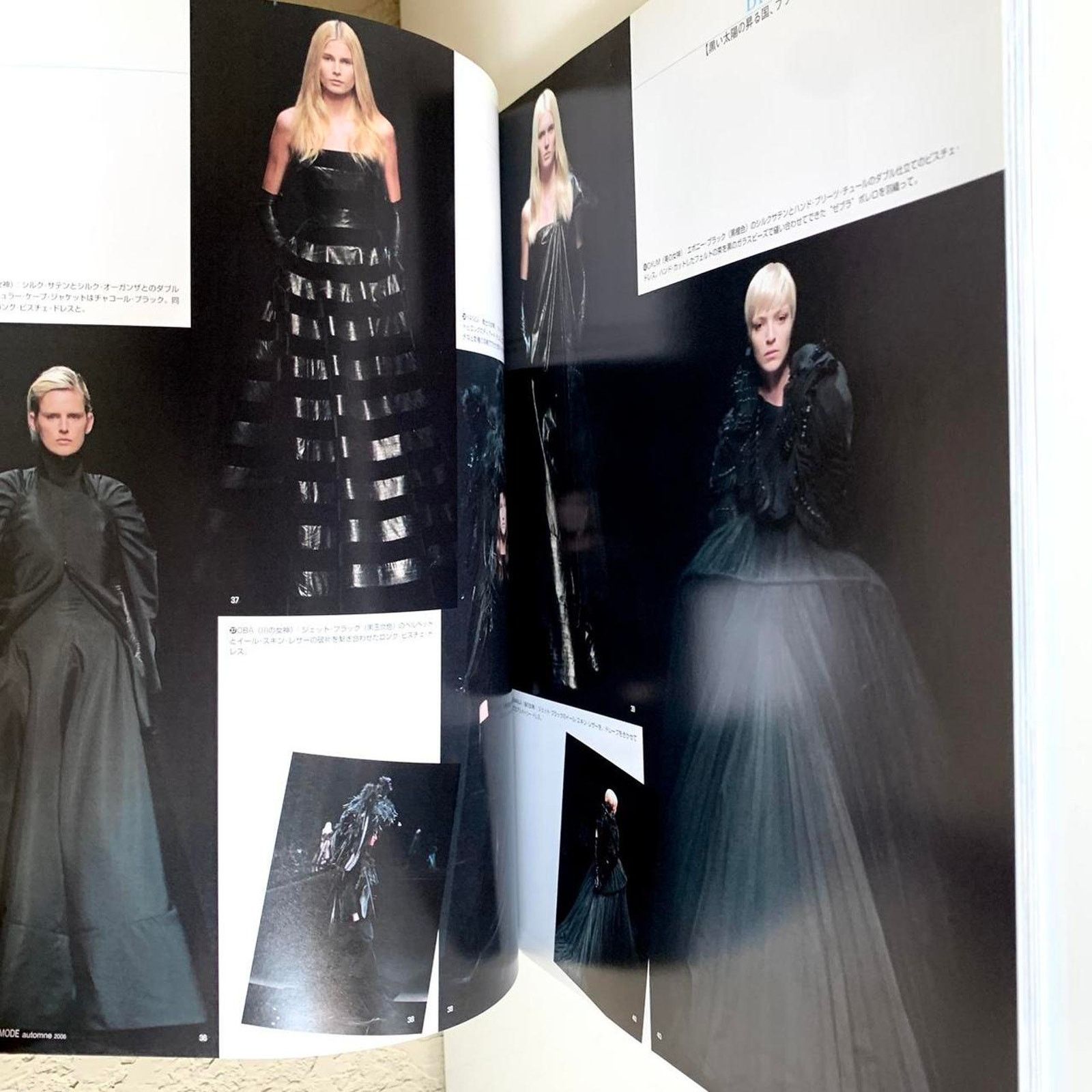 Alexander McQueen × Japanese Brand × Vivienne Westwood Mode et Mode magazine ft Alexander McQueen Vivienne Westwood Size ONE SIZE - 2 Thumbnail