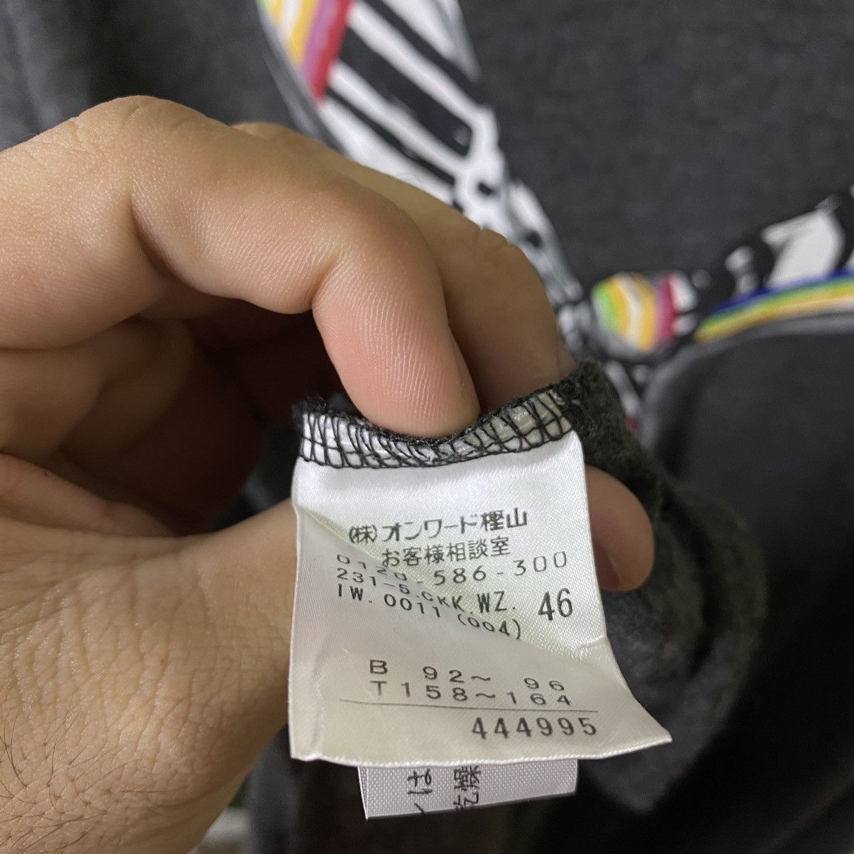 Designer × Sonia Rykiel Sonia By Sonia Rykiel Homme Designer LS Tee Size L / US 10 / IT 46 - 4 Thumbnail