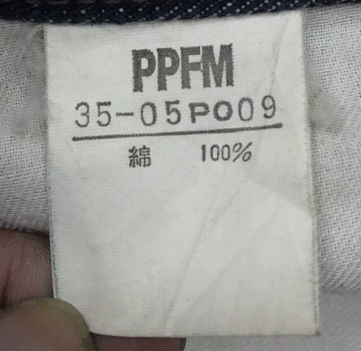 PPFM Vintage PPFM Denim Pants Size US 30 / EU 46 - 15 Thumbnail