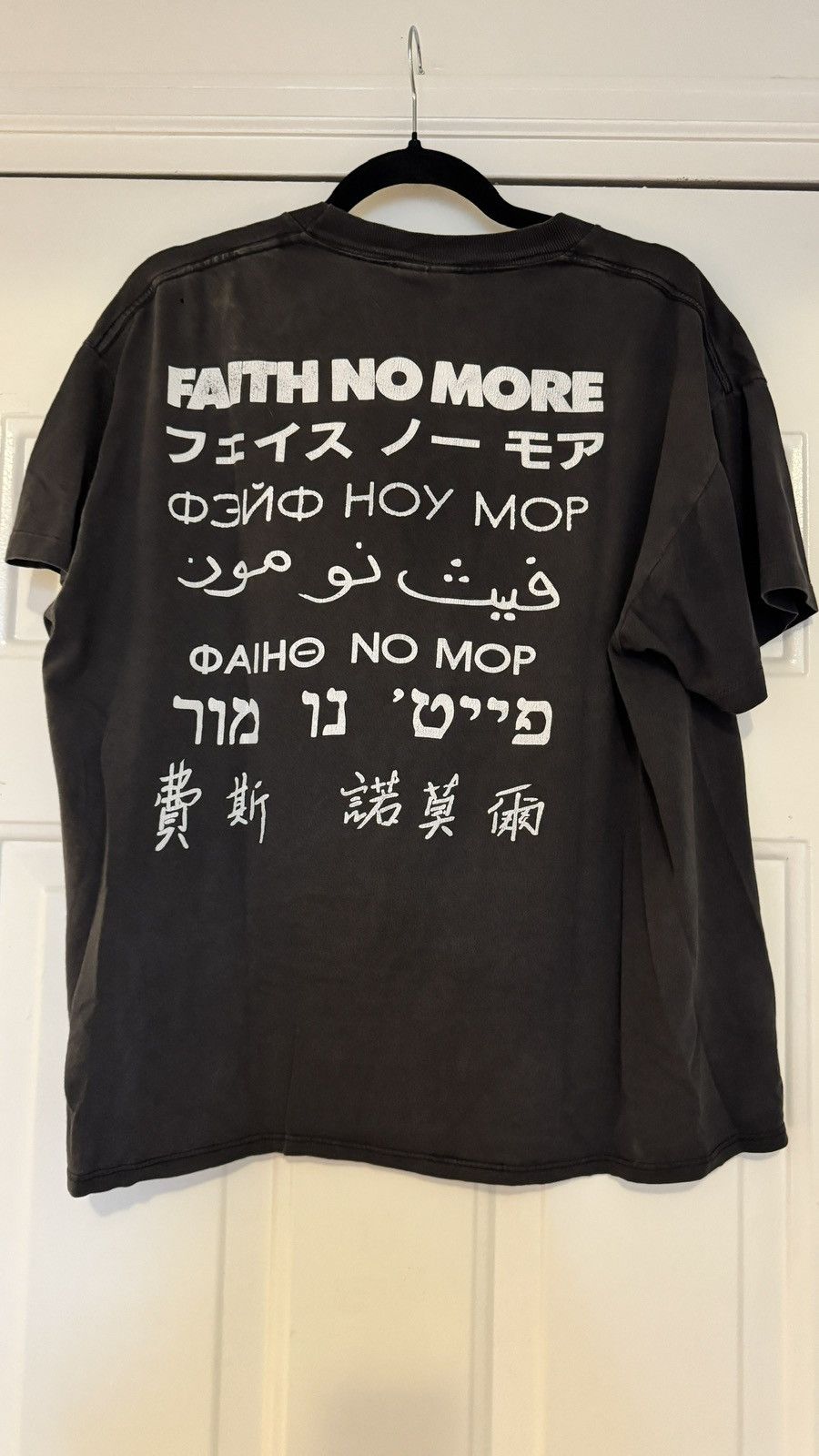 Other Vintage Faith No More 90s Tshirt Size US L / EU 52-54 / 3 - 6 Thumbnail