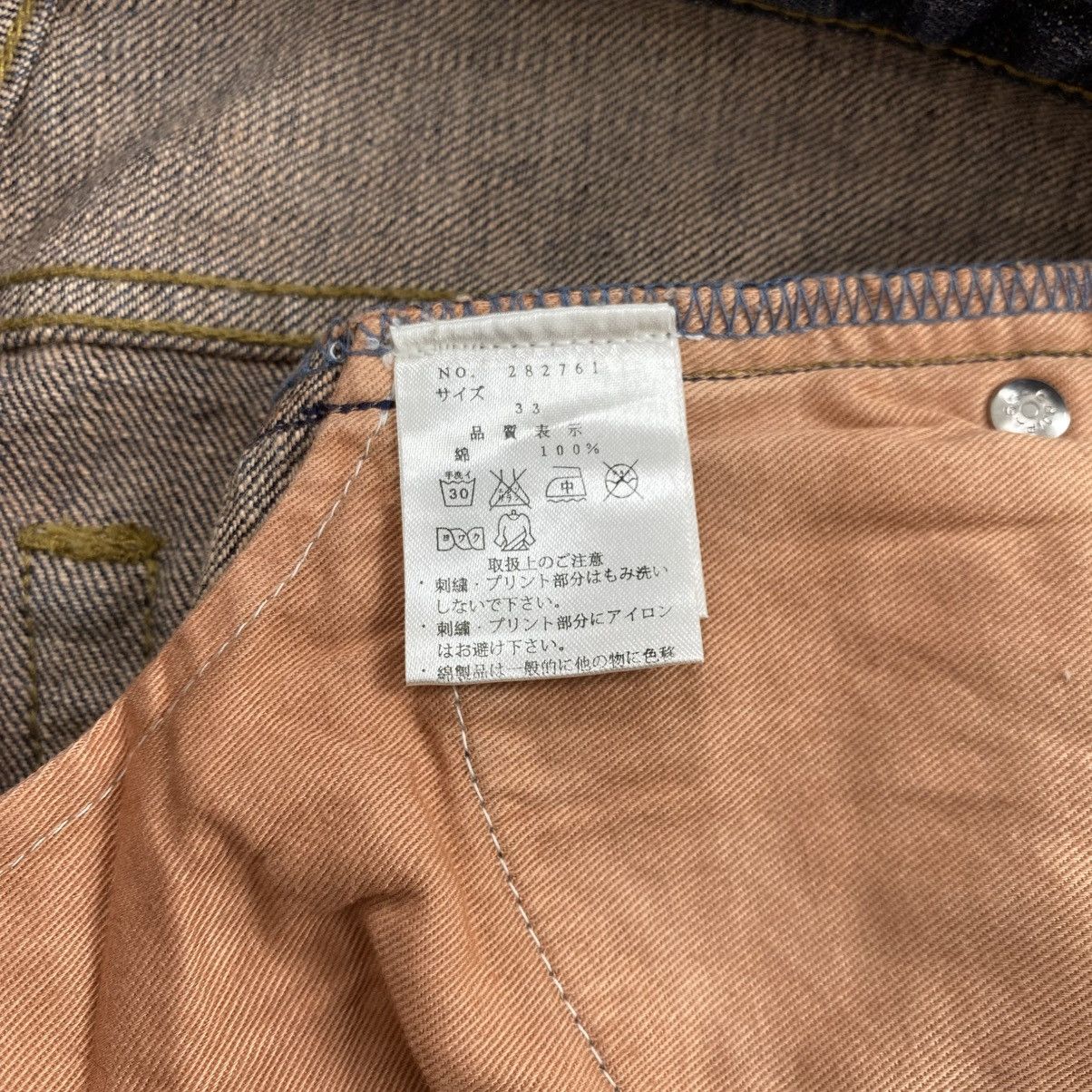 Karakuri Tamashii Vintage Karakuri Tamashii Phoenix Bird Embroidered Jeans Size US 33 - 13 Thumbnail