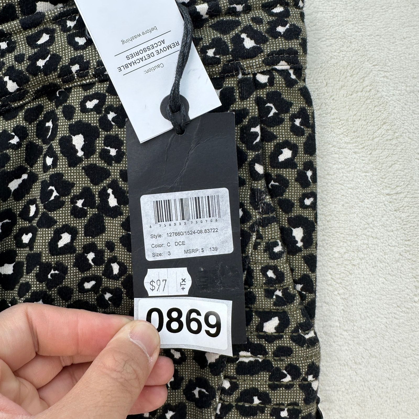 Scotch & Soda SCOTCH & SODA WOMEN'S SIZE 3 OLIVE GREEN LEOPARD PRINT TROE Size 32" / US 10 / IT 46 - 9 Thumbnail