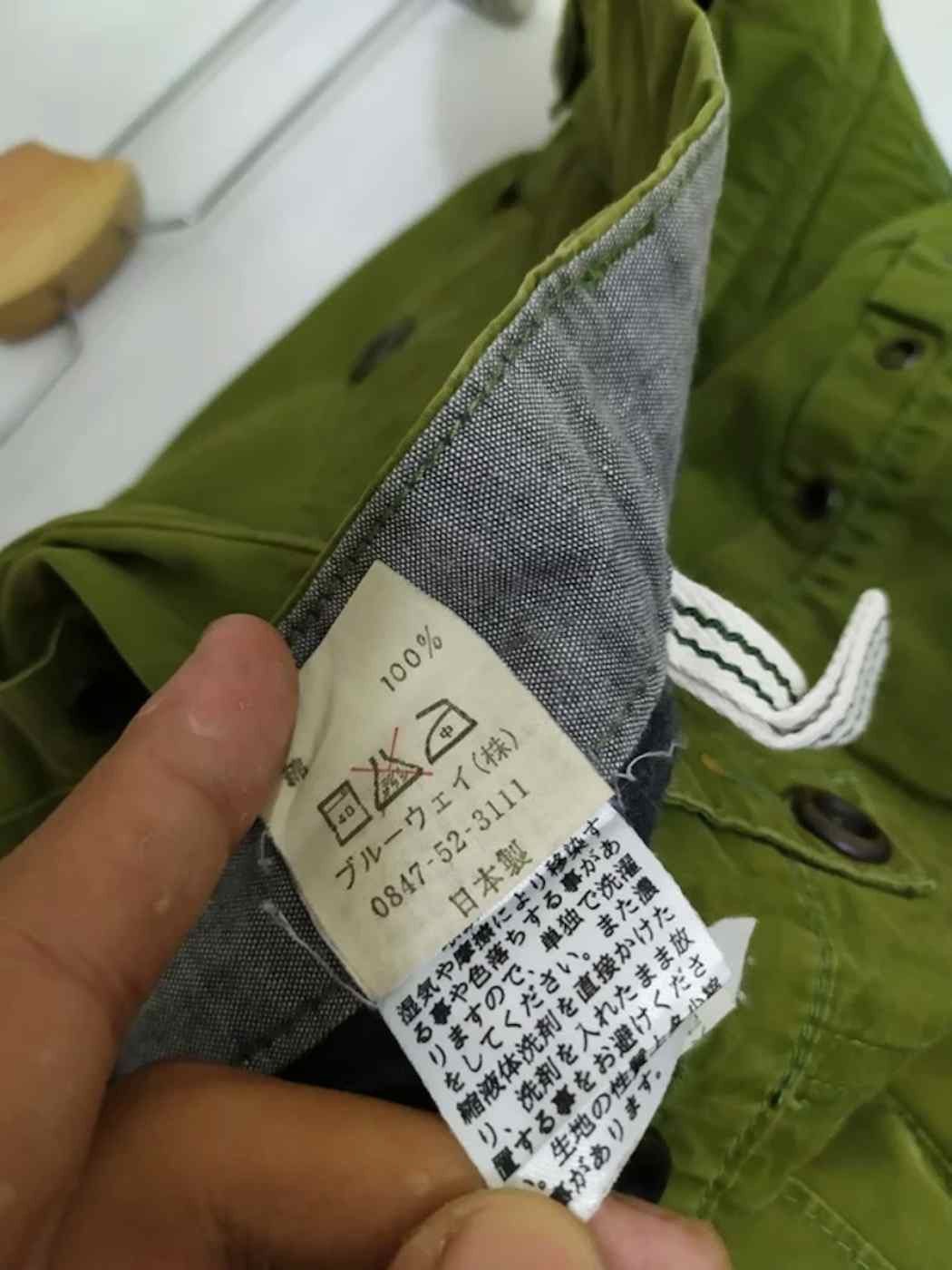 Other Surplus green Cargo Multipocket Tactical Parachute Pants Size US 30 / EU 46 - 11 Thumbnail