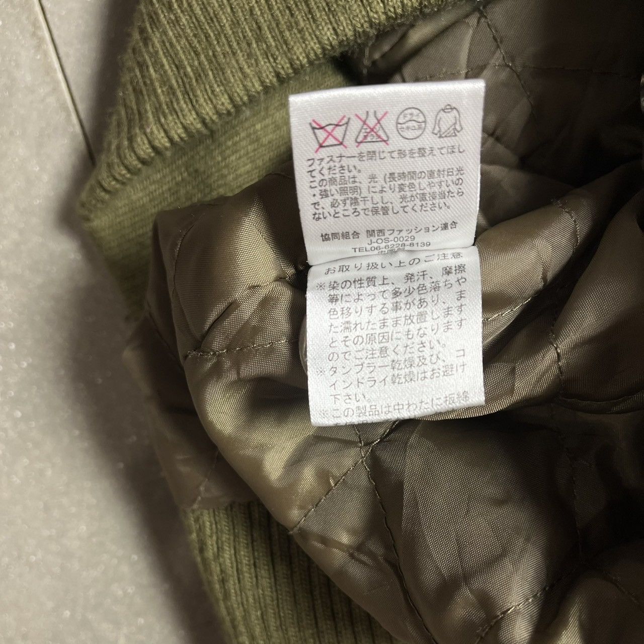 If Six Was Nine × Japanese Brand × Le Grande Bleu (L.G.B.) Japanese Brand Military Style Jacket fur Hoodie Size US M / EU 48-50 / 2 - 20 Thumbnail