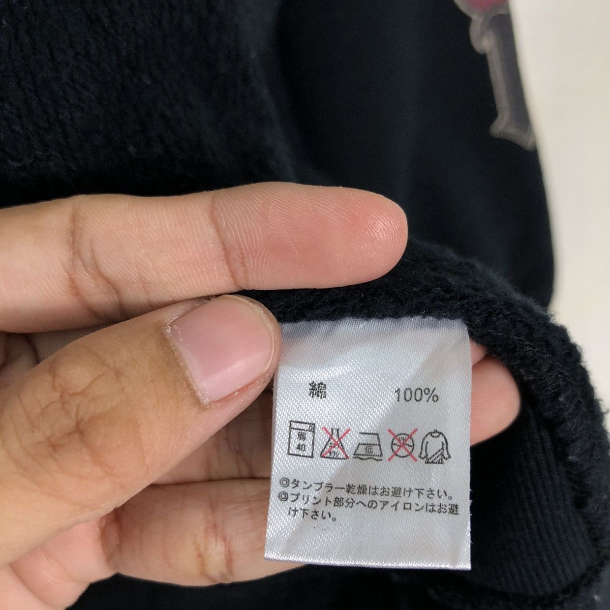 Japanese Brand × Vintage Rare Vintage Skooter Roll On Ride Hoodie Small #A3 Size US M / EU 48-50 / 2 - 19 Thumbnail
