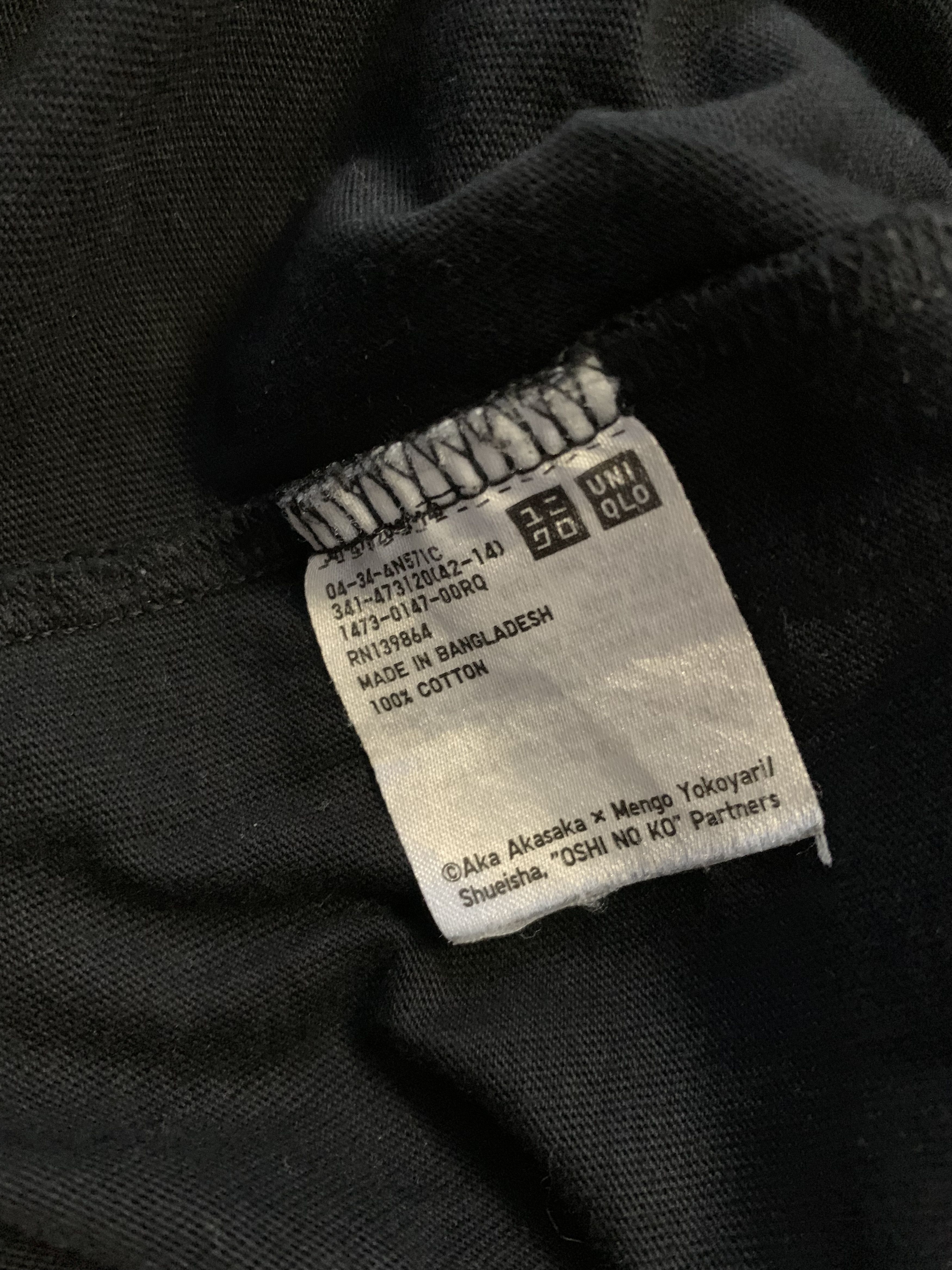Uniqlo UNIQLO B-Komachi Tee Shirt ⊛ BLACK/PURPLE/PINK/BLUE ⊛ GtyUsd Size US M / EU 48-50 / 2 - 10 Thumbnail