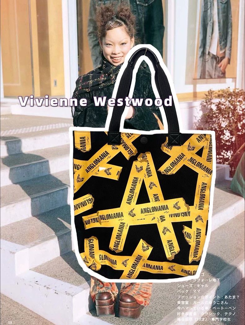 Vivienne Westwood Vivienne Westwood size os Classic cute retro large capacity Size ONE SIZE - 1 Thumbnail