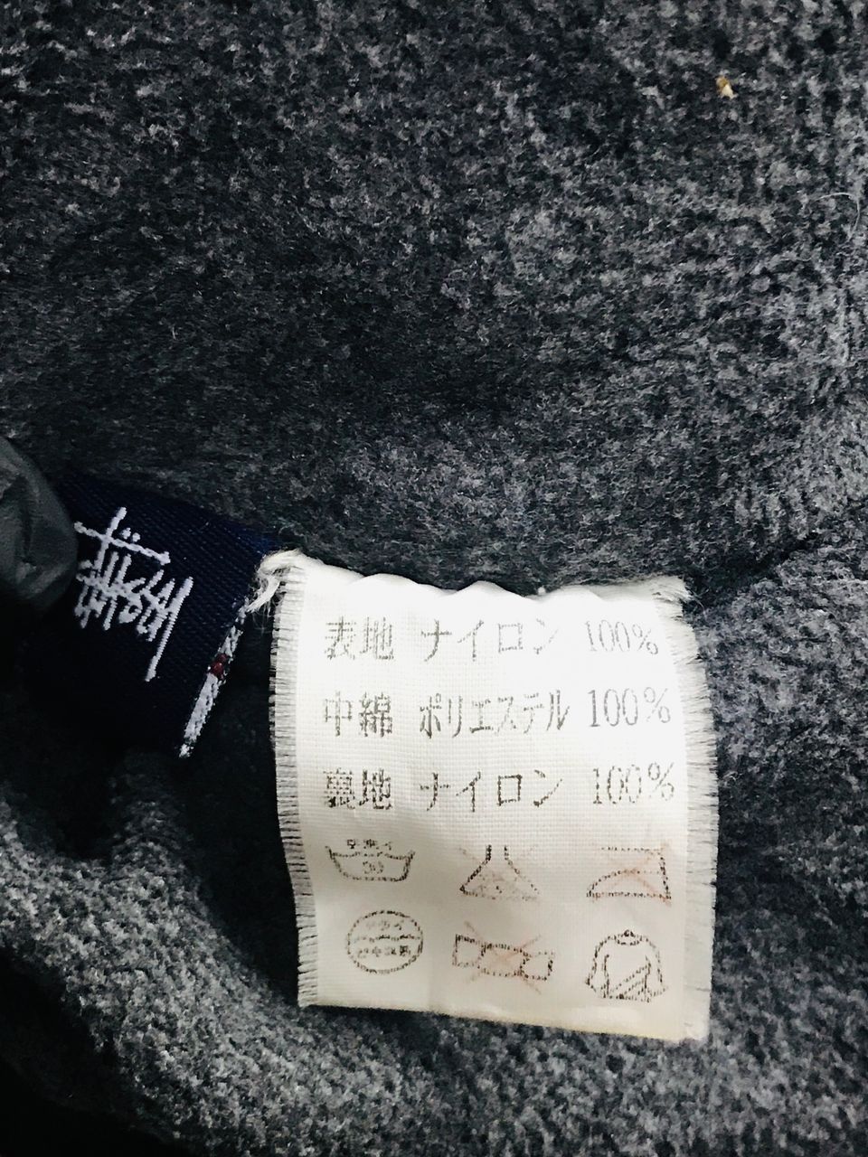 Stussy Vintage Stussy Multi pockets Jacket Size US XL / EU 56 / 4 - 6 Thumbnail