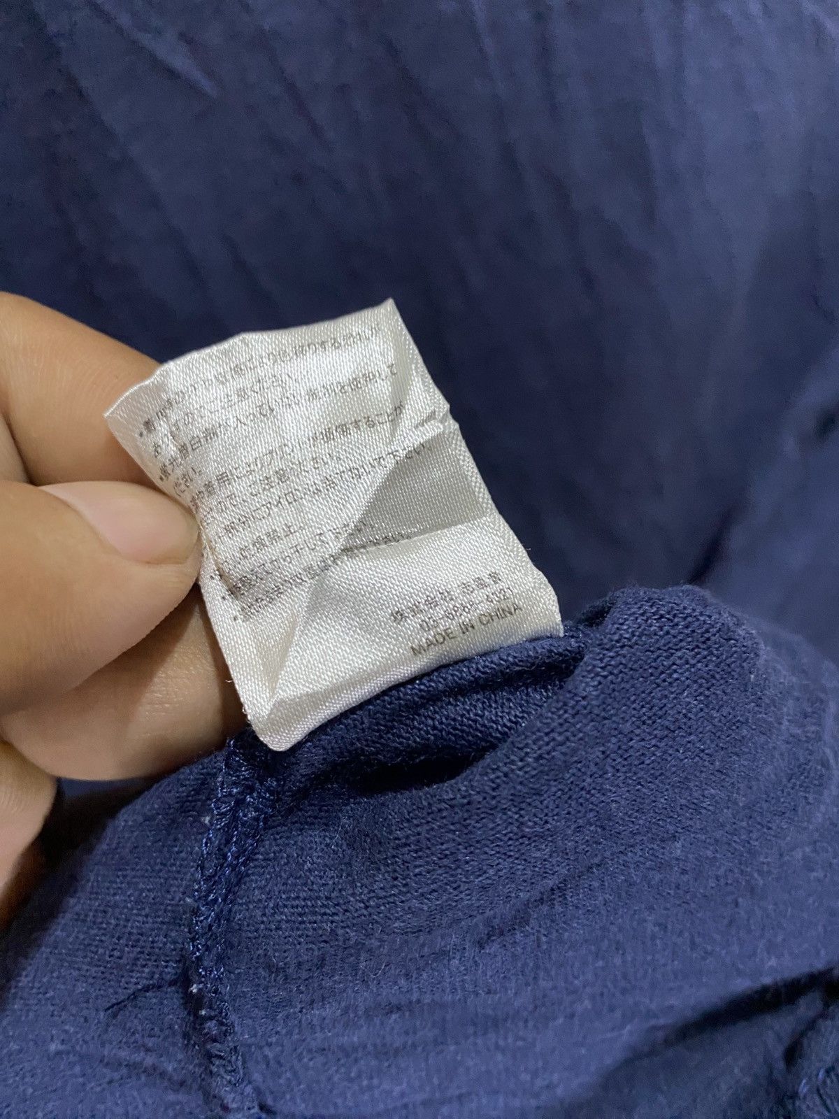 Number (N)ine Number(N)ine Denim Tshirt Size US L / EU 52-54 / 3 - 6 Thumbnail