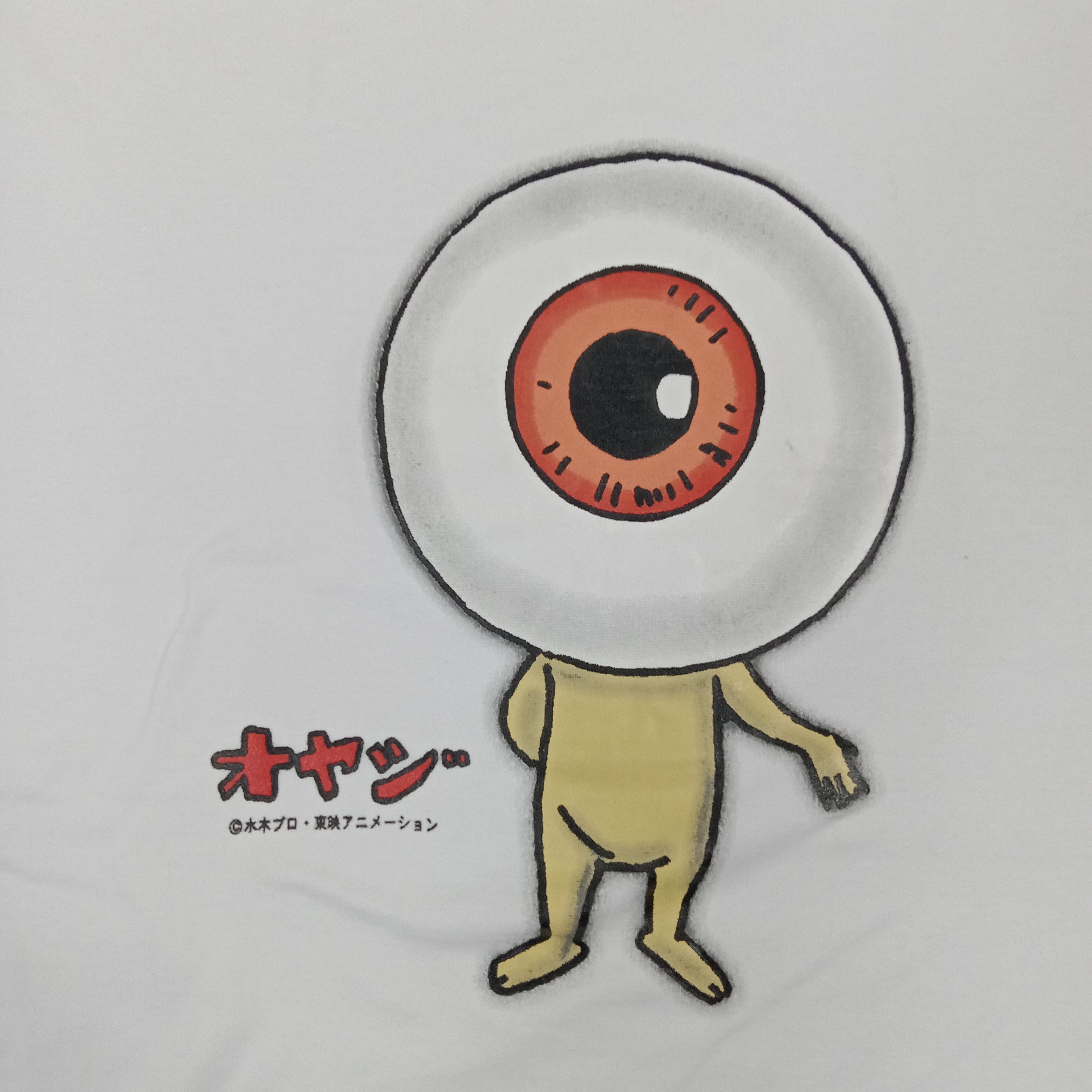 Japanese Brand × Vintage GeGeGe no Kitaro Anime Horror Japanese Movie Tshirt Size US L / EU 52-54 / 3 - 2 Thumbnail