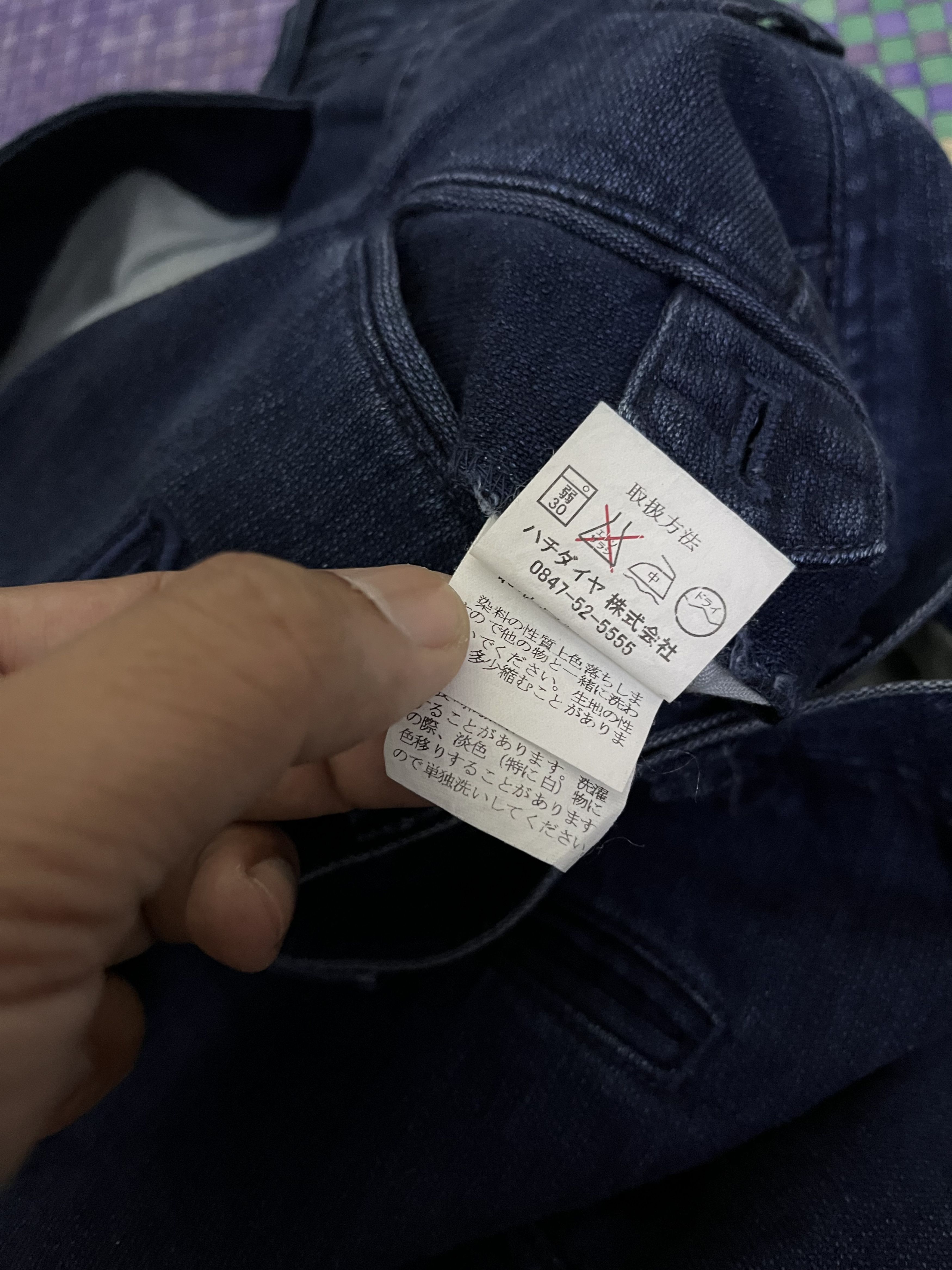 MCM MCM baggy Pleated Pants Denim Size US 34 / EU 50 - 13 Thumbnail
