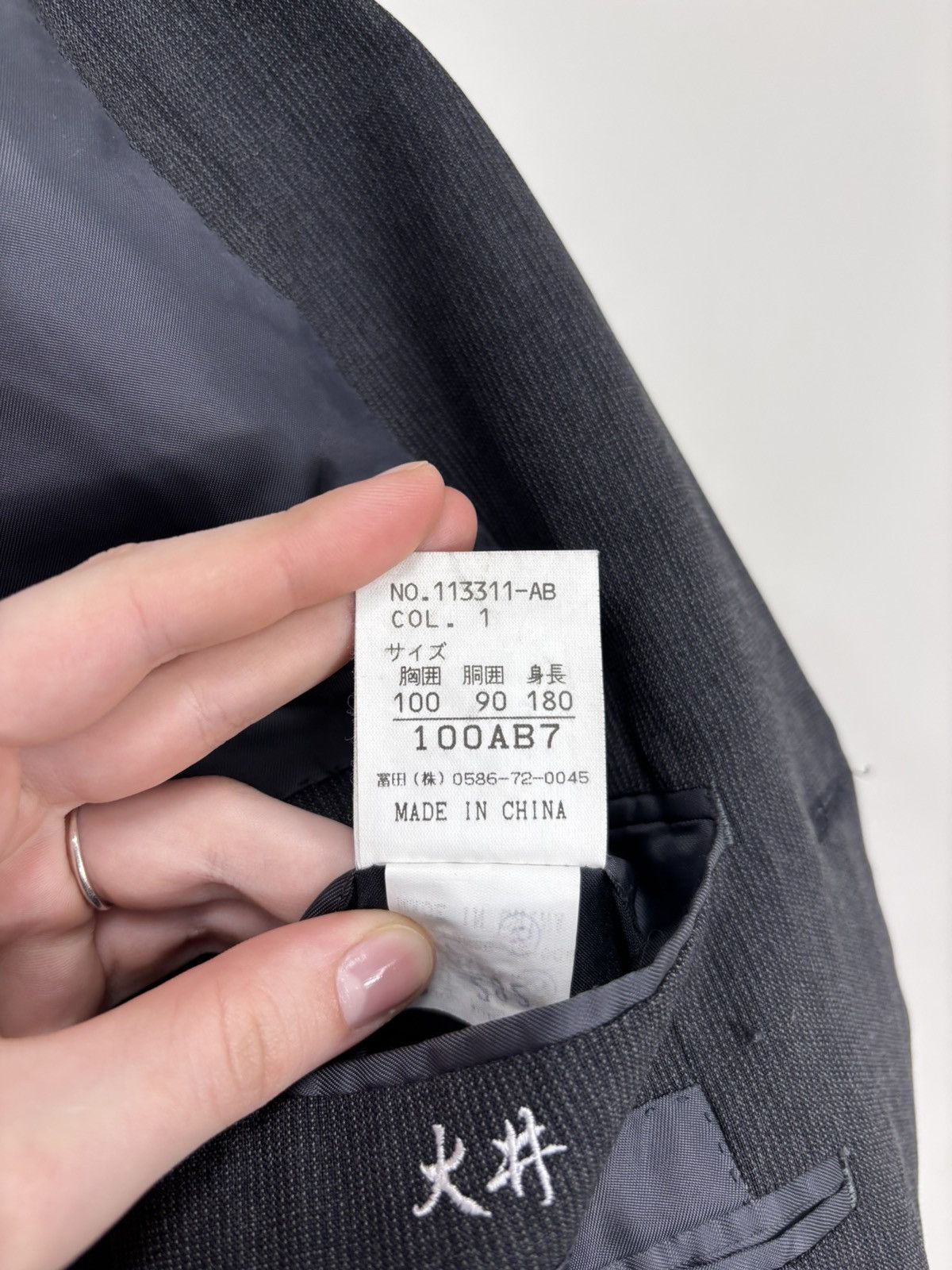 Japanese Brand Tapstory Japan Men’s Dark Gray Wool Blend Blazer Jacket Size 44R - 21 Thumbnail