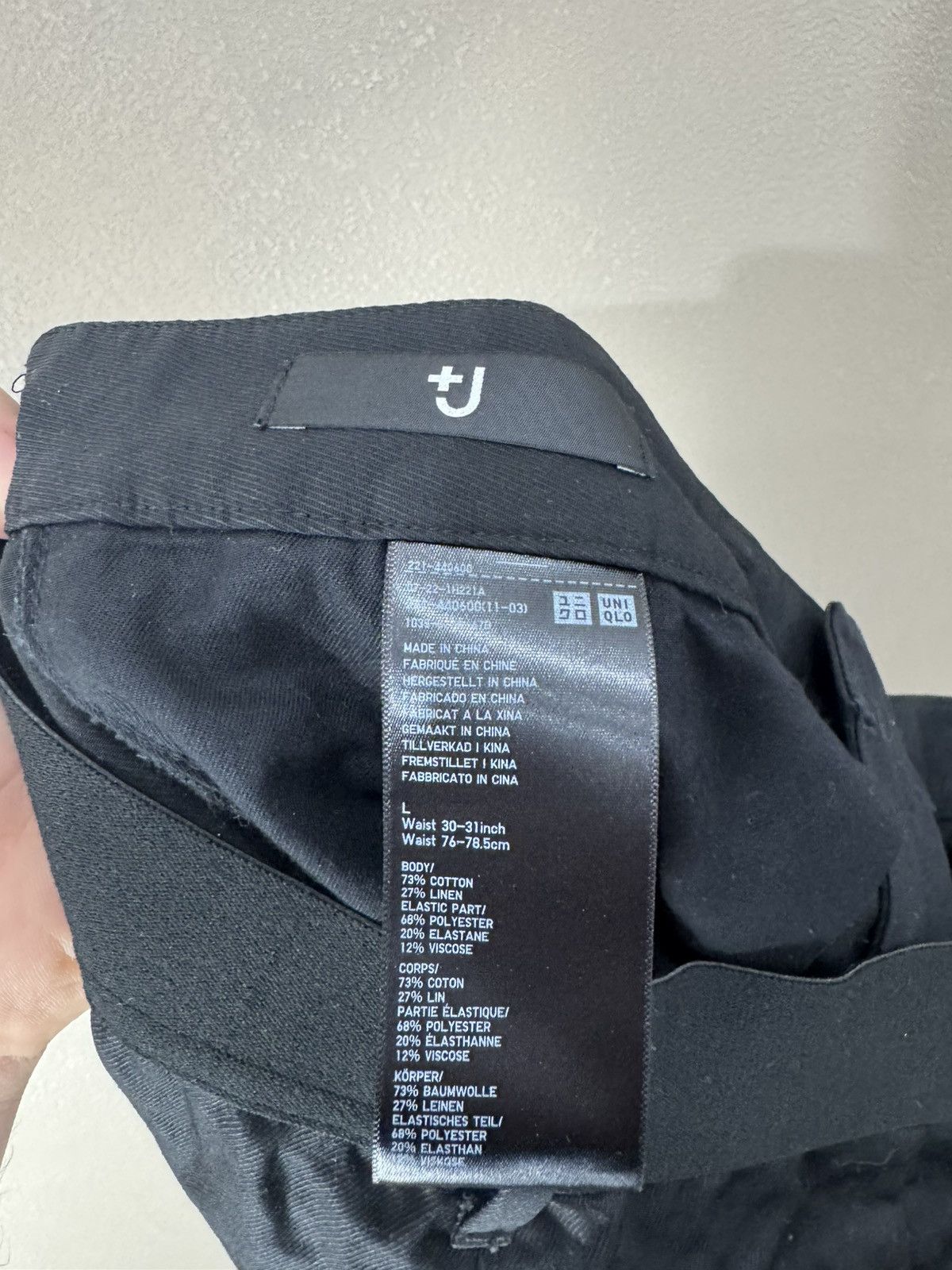 Jil Sander × Uniqlo +J by Jil Sander X Uniqlo pants Size US 30 / EU 46 - 3 Thumbnail