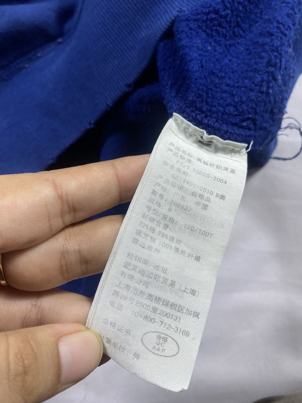 Japanese Brand Japanese Muscle A&F Fur Hoodie ifsix lgb style Size US L / EU 52-54 / 3 - 7 Thumbnail