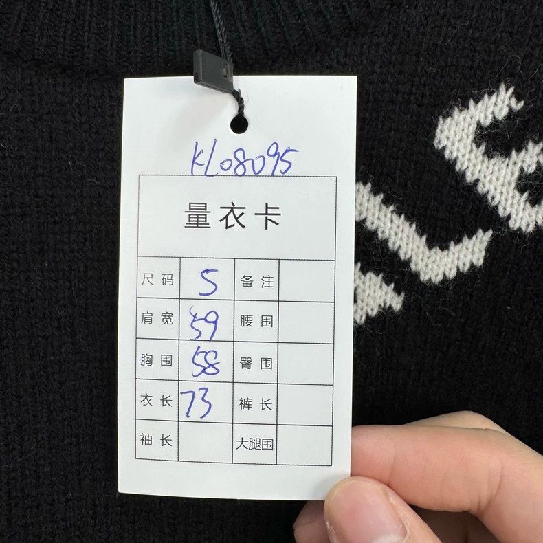 Balenciaga Balenciaga Black and white bullet screen full of knitted s Size US S / EU 44-46 / 1 - 7 Thumbnail