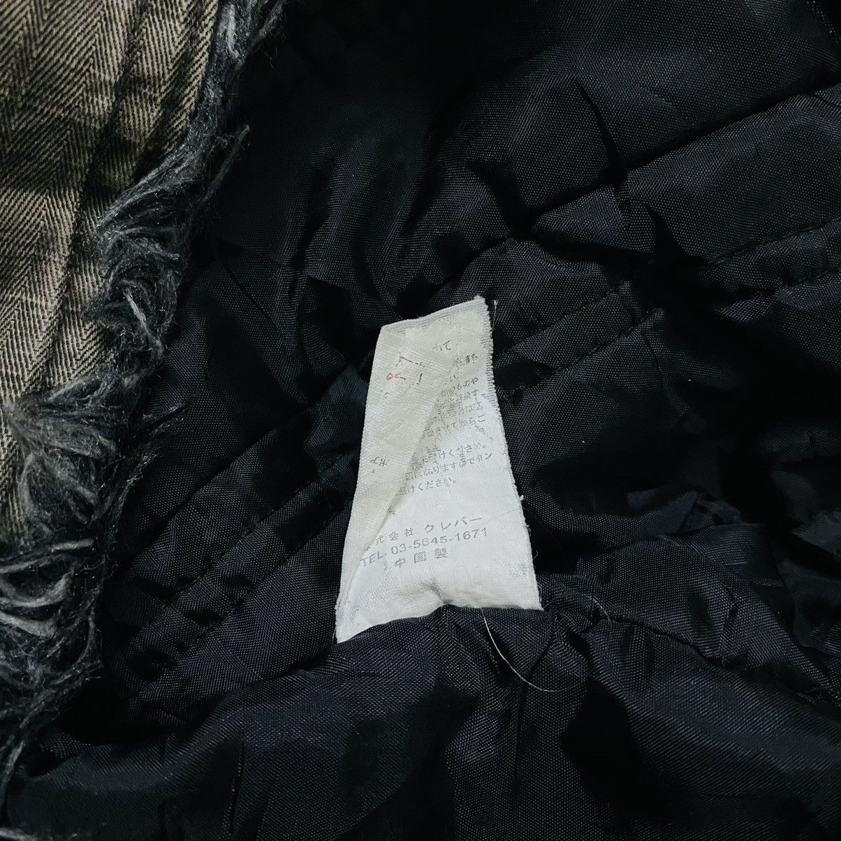 Hysteric Glamour Create barefoot tactical lace up jacket japanese brand Size US L / EU 52-54 / 3 - 9 Thumbnail
