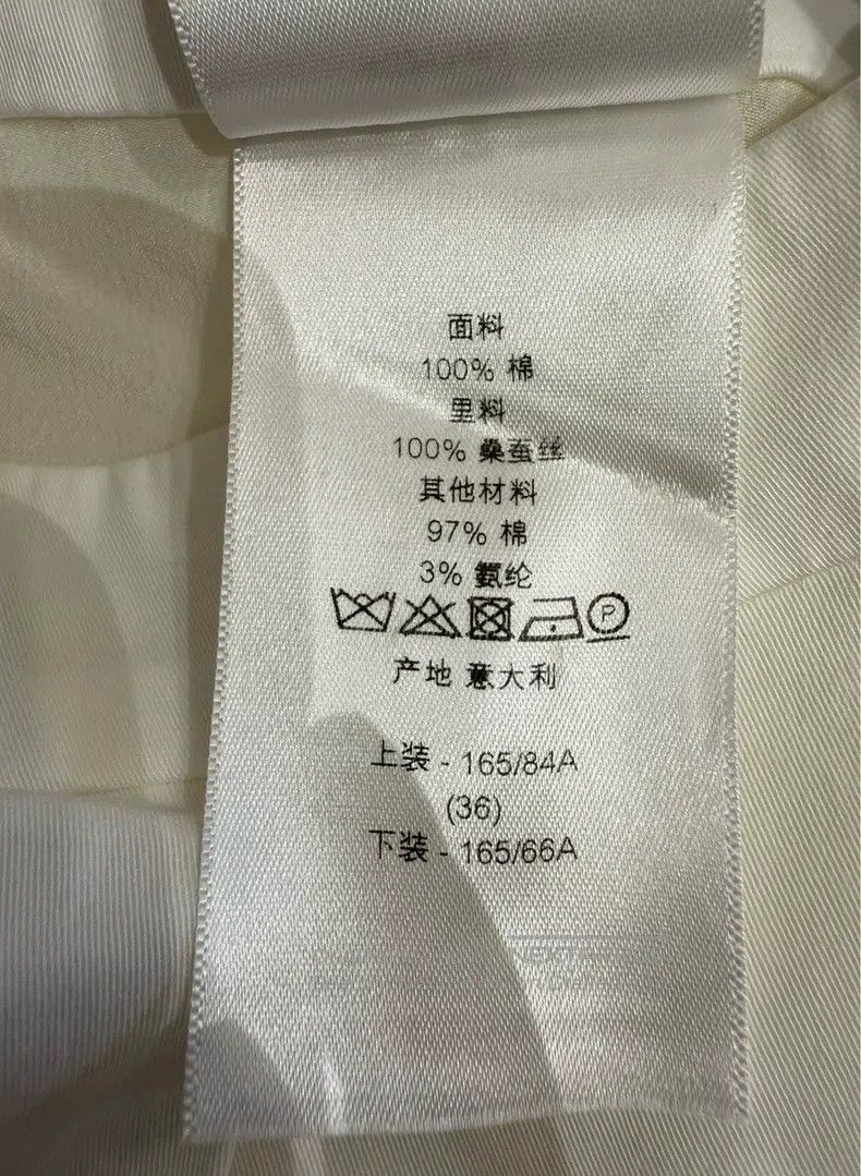 Dior Dior White Skirt Size 24" / US 00 / IT 34 - 5 Thumbnail