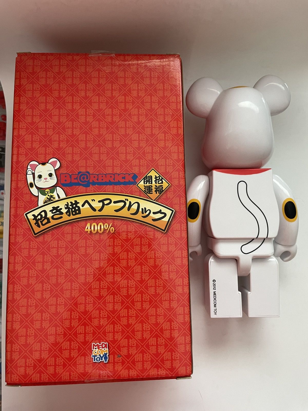 Medicom Toy bearbrick 400% lucky cat white 2012 japan medicom toy Size ONE SIZE - 2 Thumbnail
