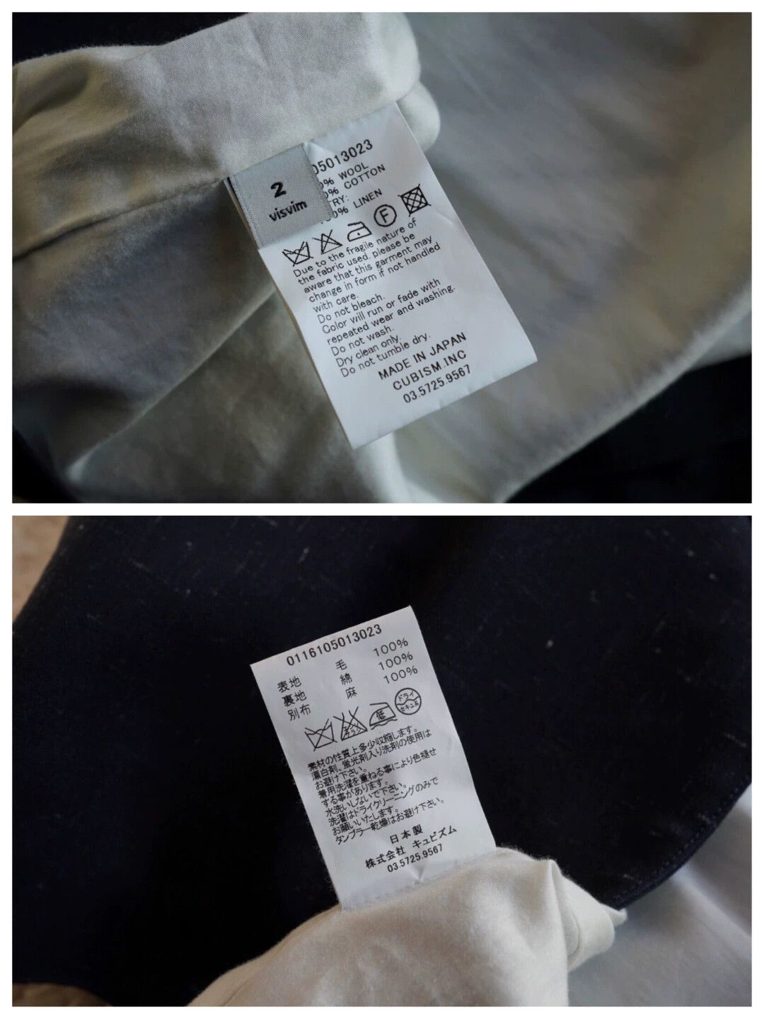 Visvim visvim Granger Blazer Vintage Nep Navy Size 2 Size US M / EU 48-50 / 2 - 7 Thumbnail