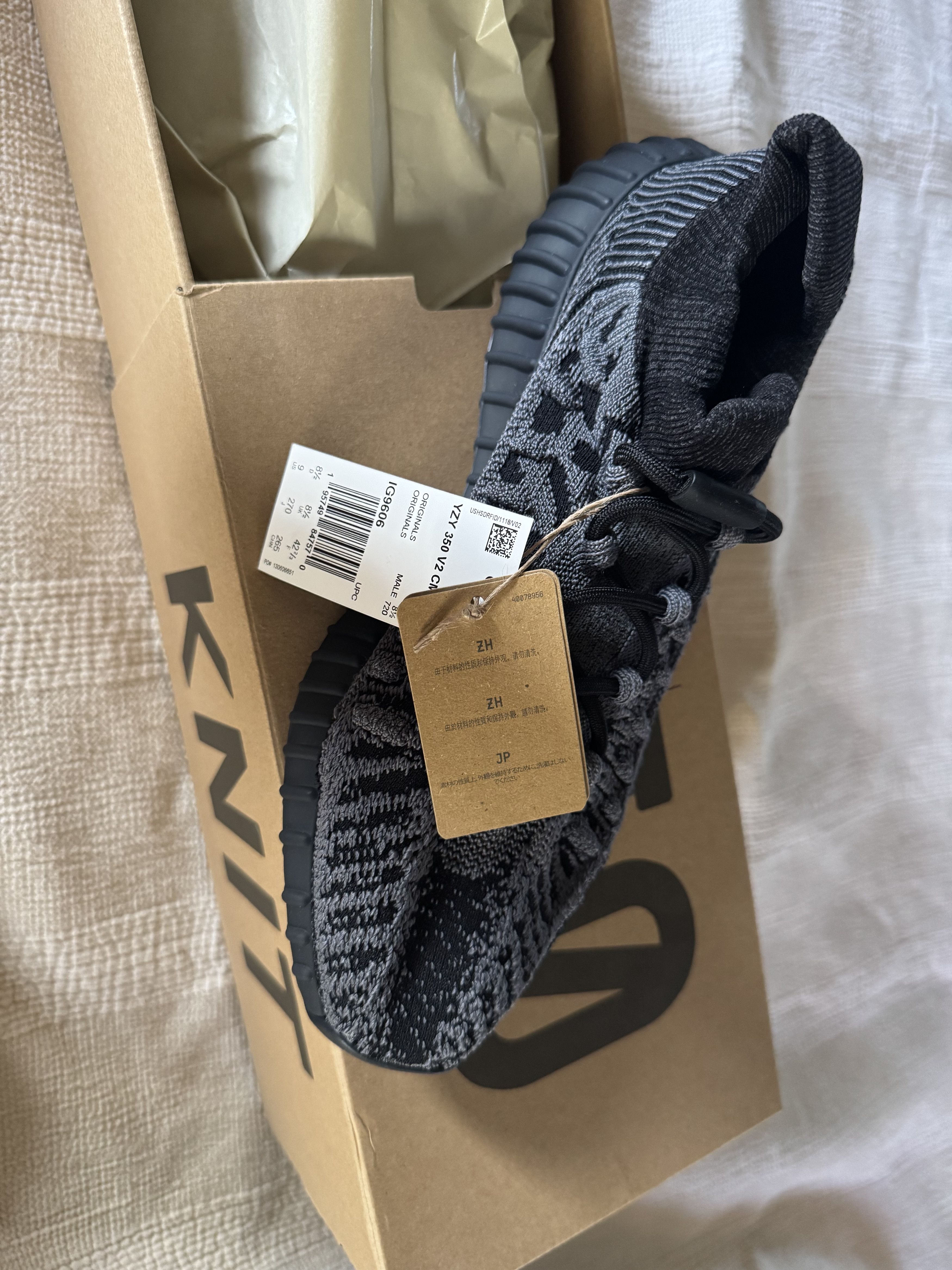 Adidas × Yeezy YZY 350 V2 CMPCT Black Size US 9 / EU 42 - 2 Thumbnail