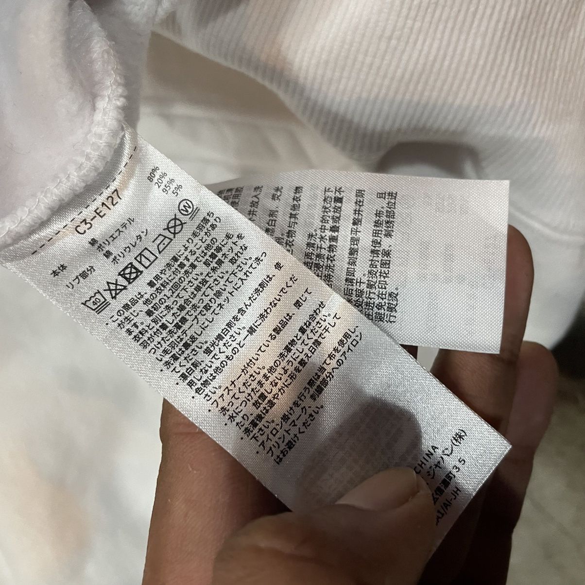 Champion Champions Size US M / EU 48-50 / 2 - 5 Thumbnail