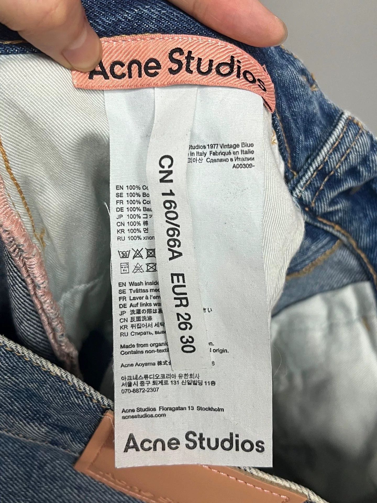 acne studios blue denim jeans