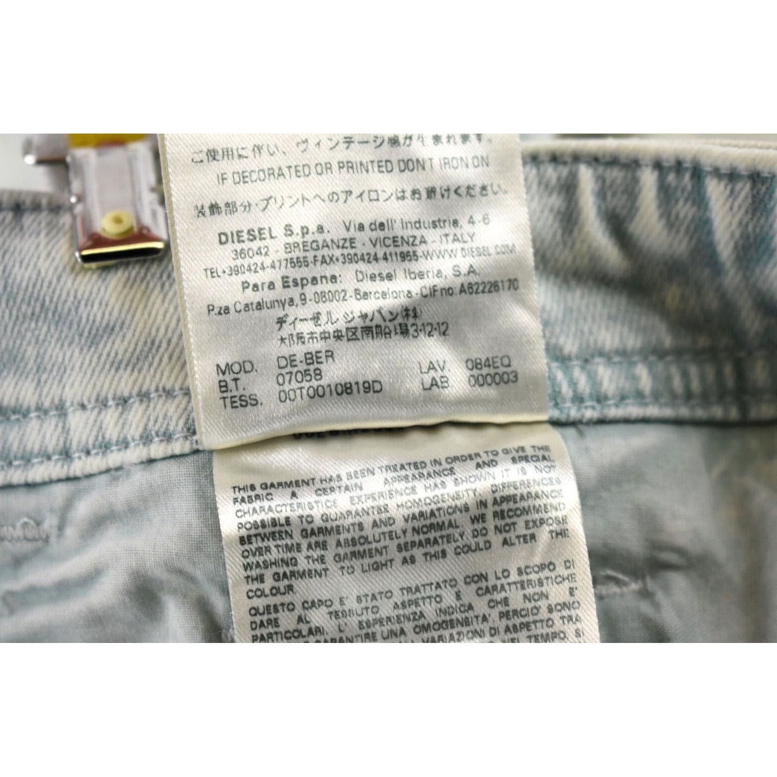 Diesel Diesel DE-BER Shorts Women's W26 Yellow Suspenders Short Denim Size 26" / US 2 / IT 38 - 7 Thumbnail