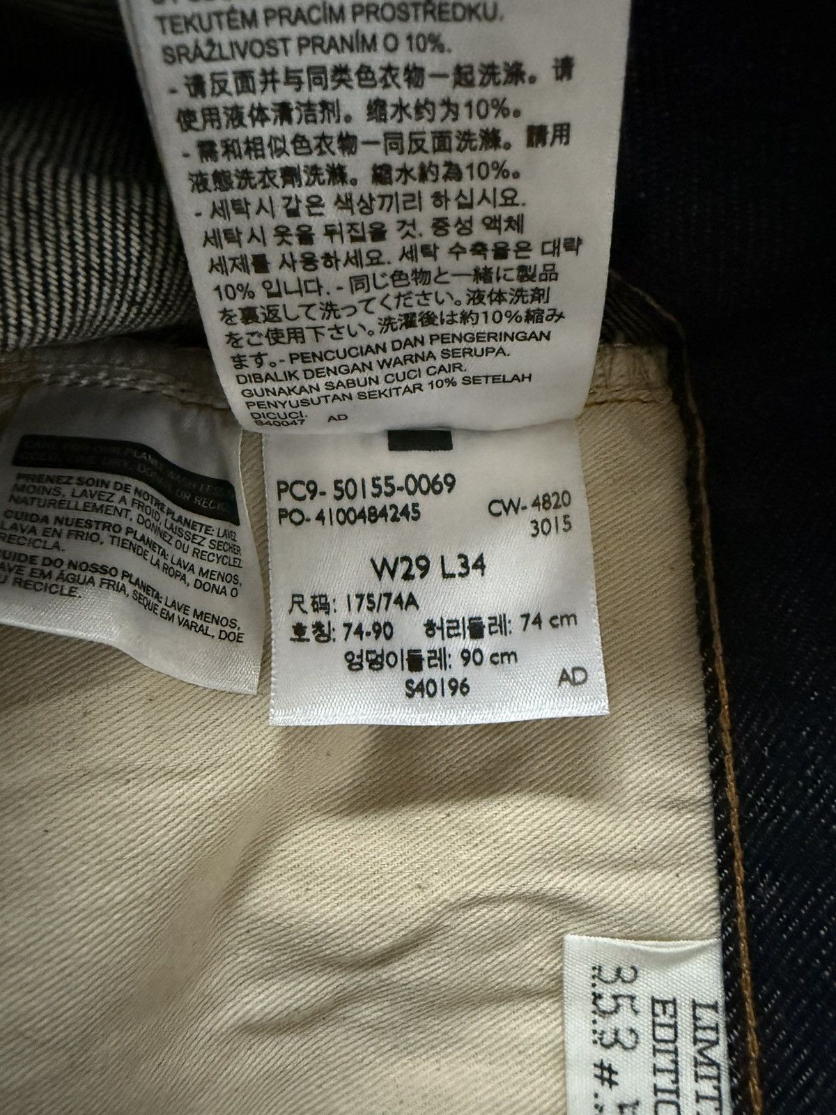 Levi's Vintage Clothing Levi’s Vintage Clothing LVC 1955 501® "JAPAN" Jeans 29x34 Size US 29 - 8 Thumbnail