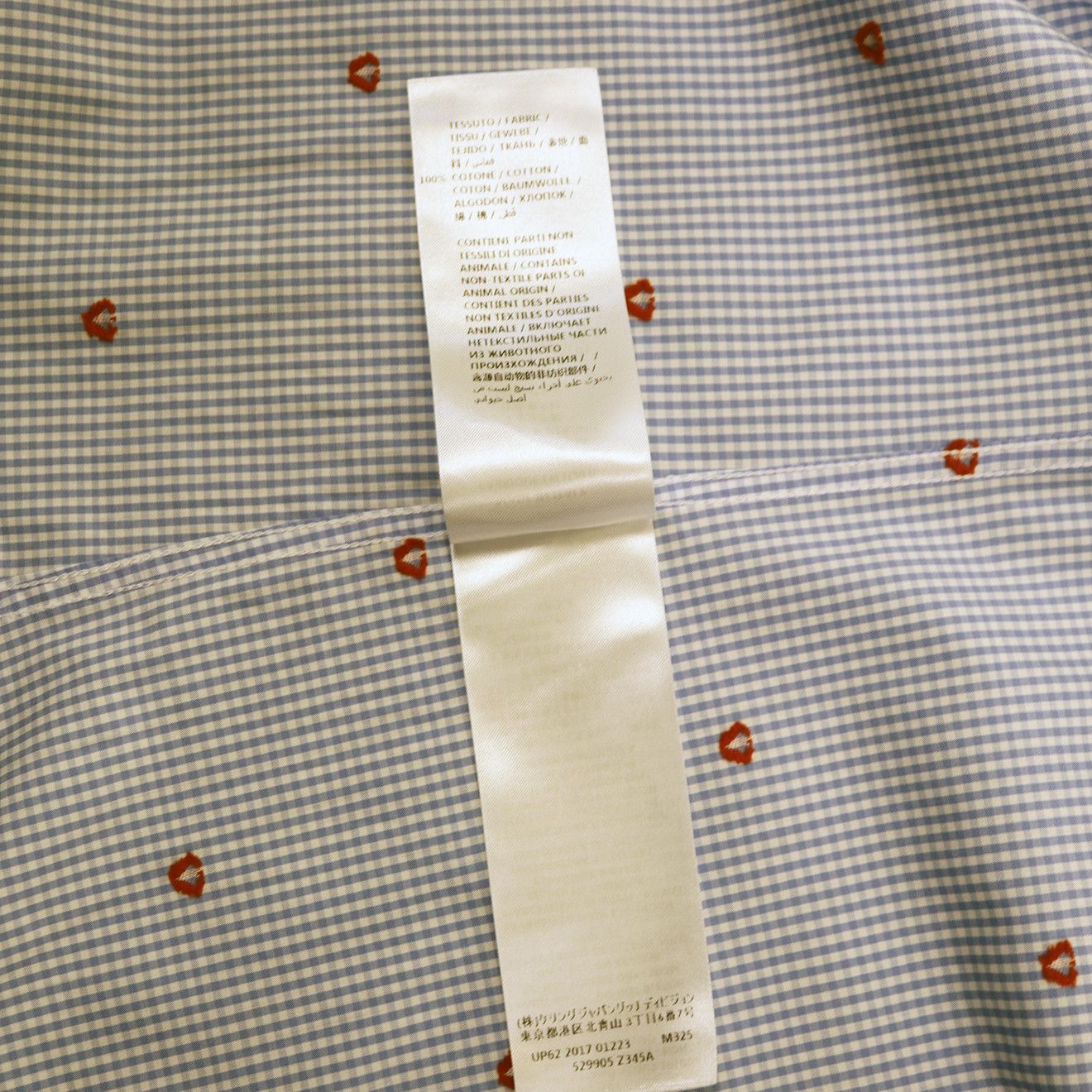 Gucci Gucci Blue Gingham Cotton Shirt with Red Heart Embroidery Size US M / EU 48-50 / 2 - 7 Thumbnail